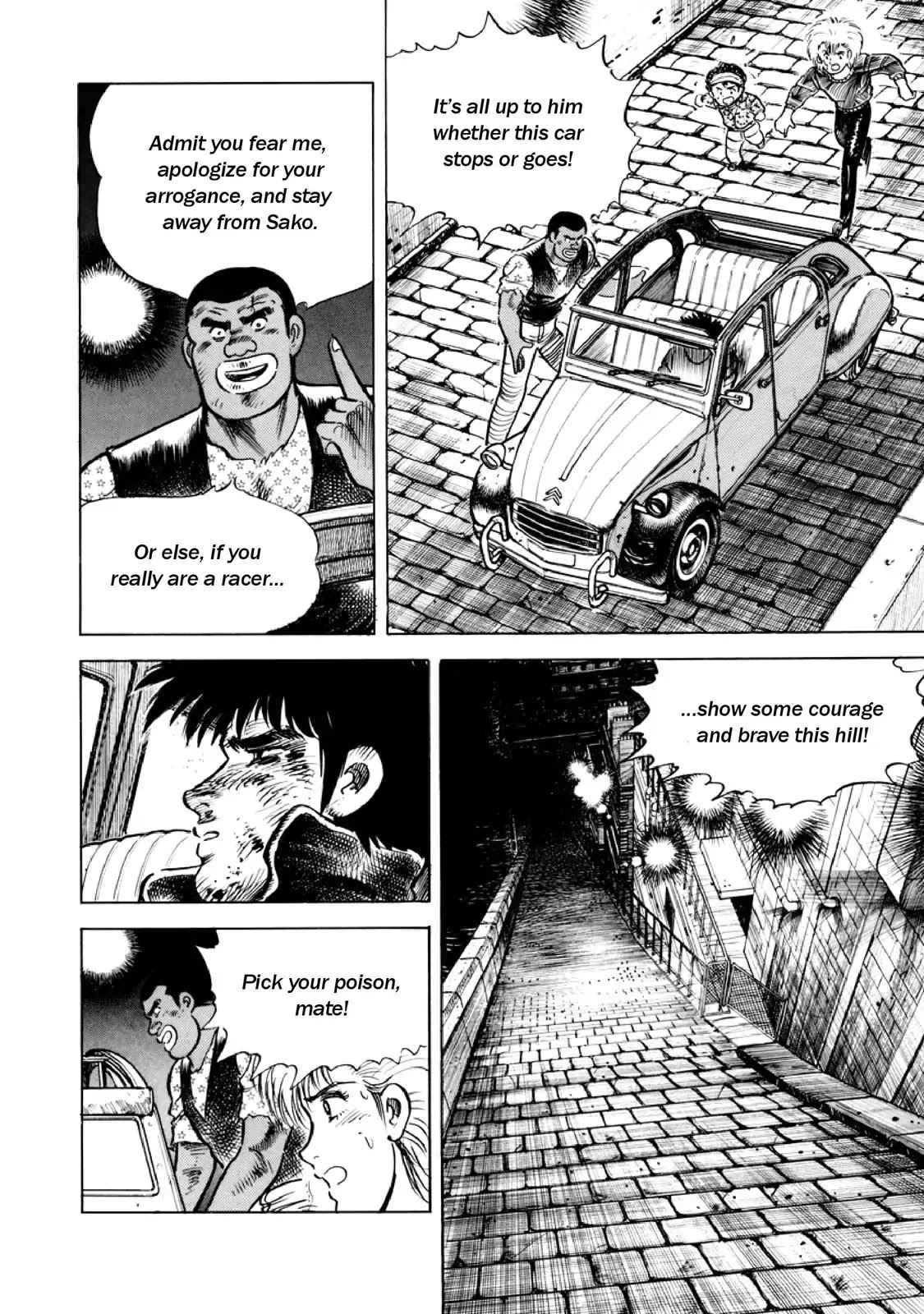 F (Noboru Rokuda) Chapter 12.11 page 5 - Vol.12 Chapter 11: Full Throttle