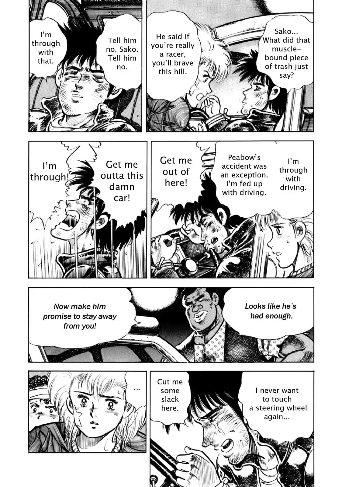 F (Noboru Rokuda) Chapter 12.11 page 6 - Vol.12 Chapter 11: Full Throttle