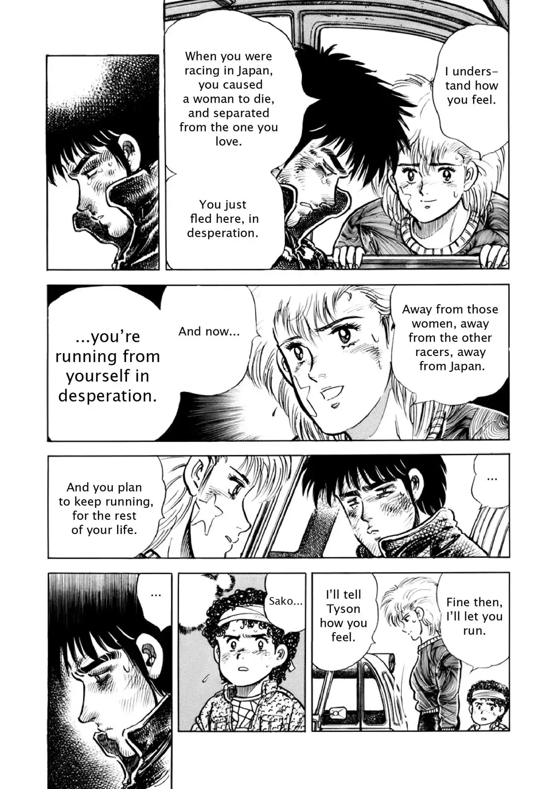 F (Noboru Rokuda) Chapter 12.11 page 7 - Vol.12 Chapter 11: Full Throttle