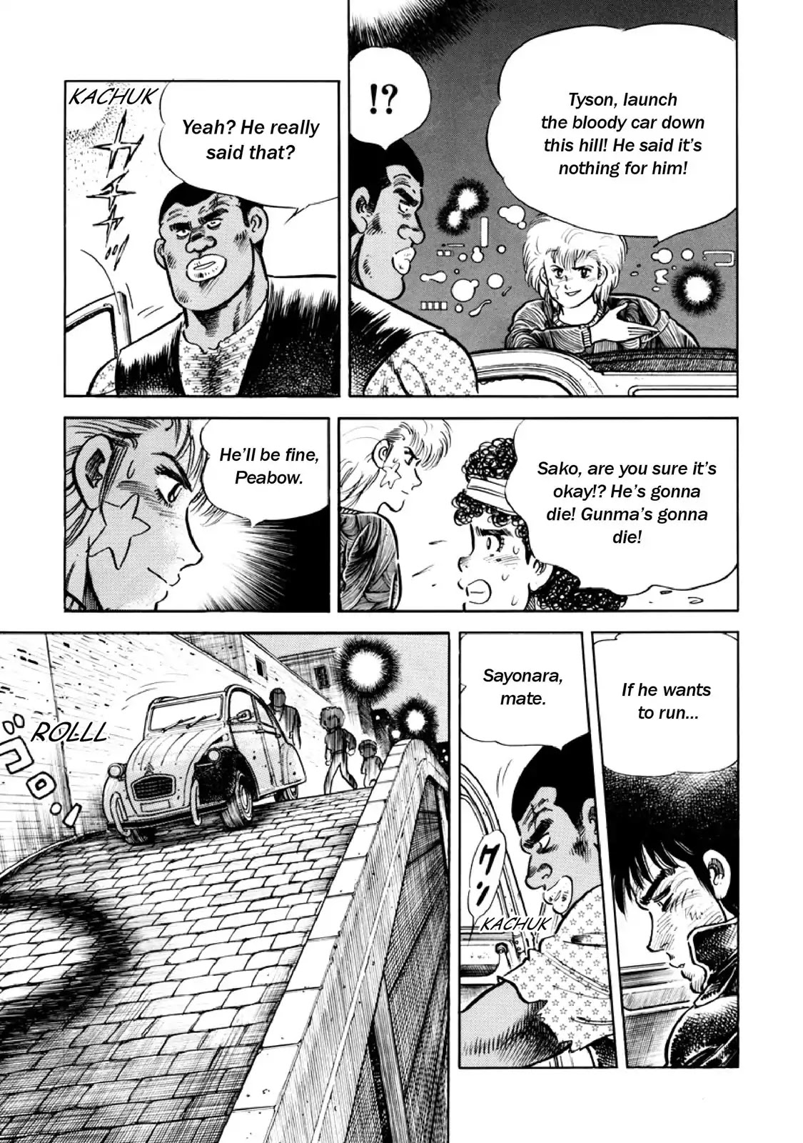 F (Noboru Rokuda) Chapter 12.11 page 8 - Vol.12 Chapter 11: Full Throttle