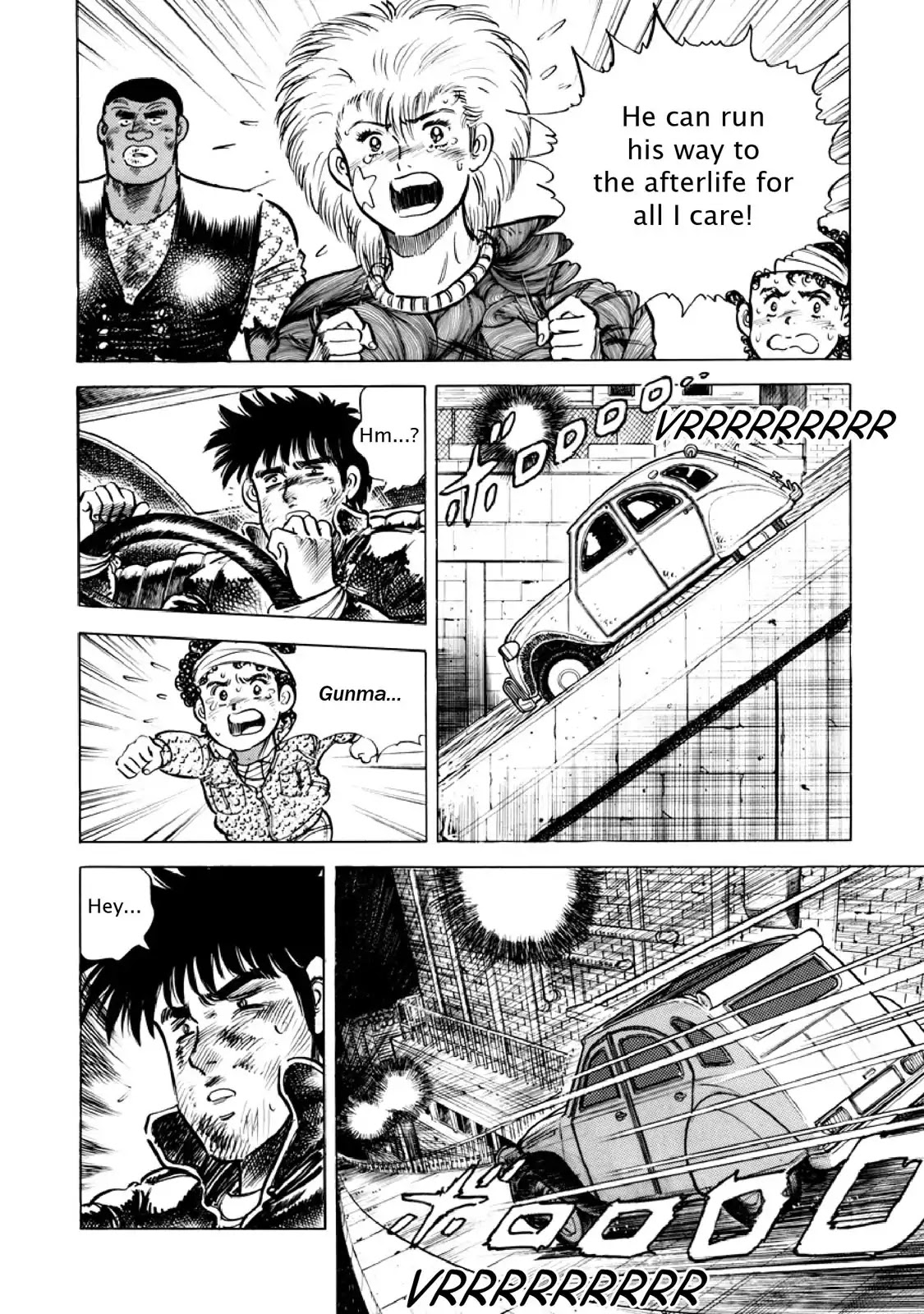 F (Noboru Rokuda) Chapter 12.11 page 9 - Vol.12 Chapter 11: Full Throttle