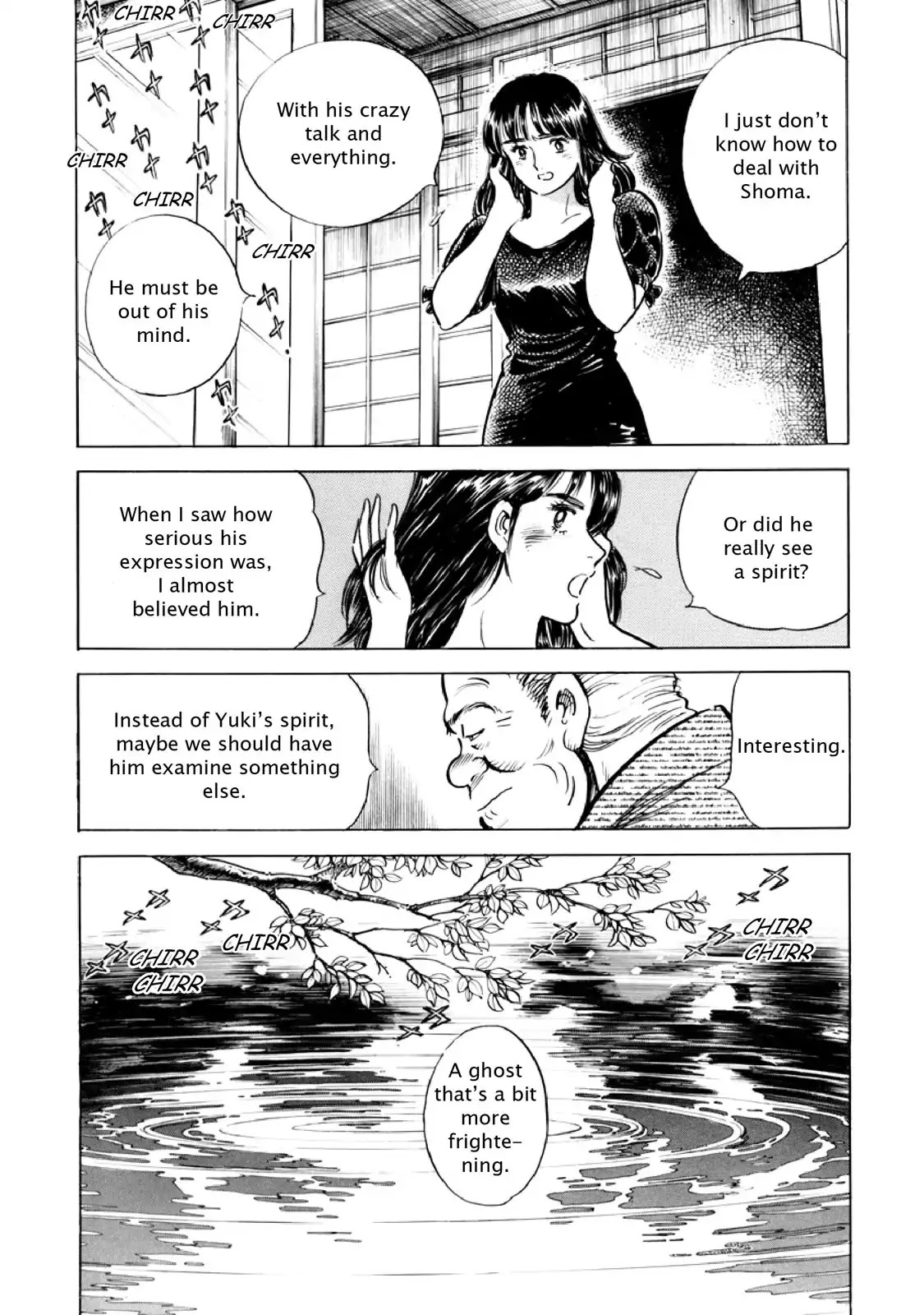 F (Noboru Rokuda) Chapter 12.12 page 10 - Vol.12 Chapter 12: Signs of Summer