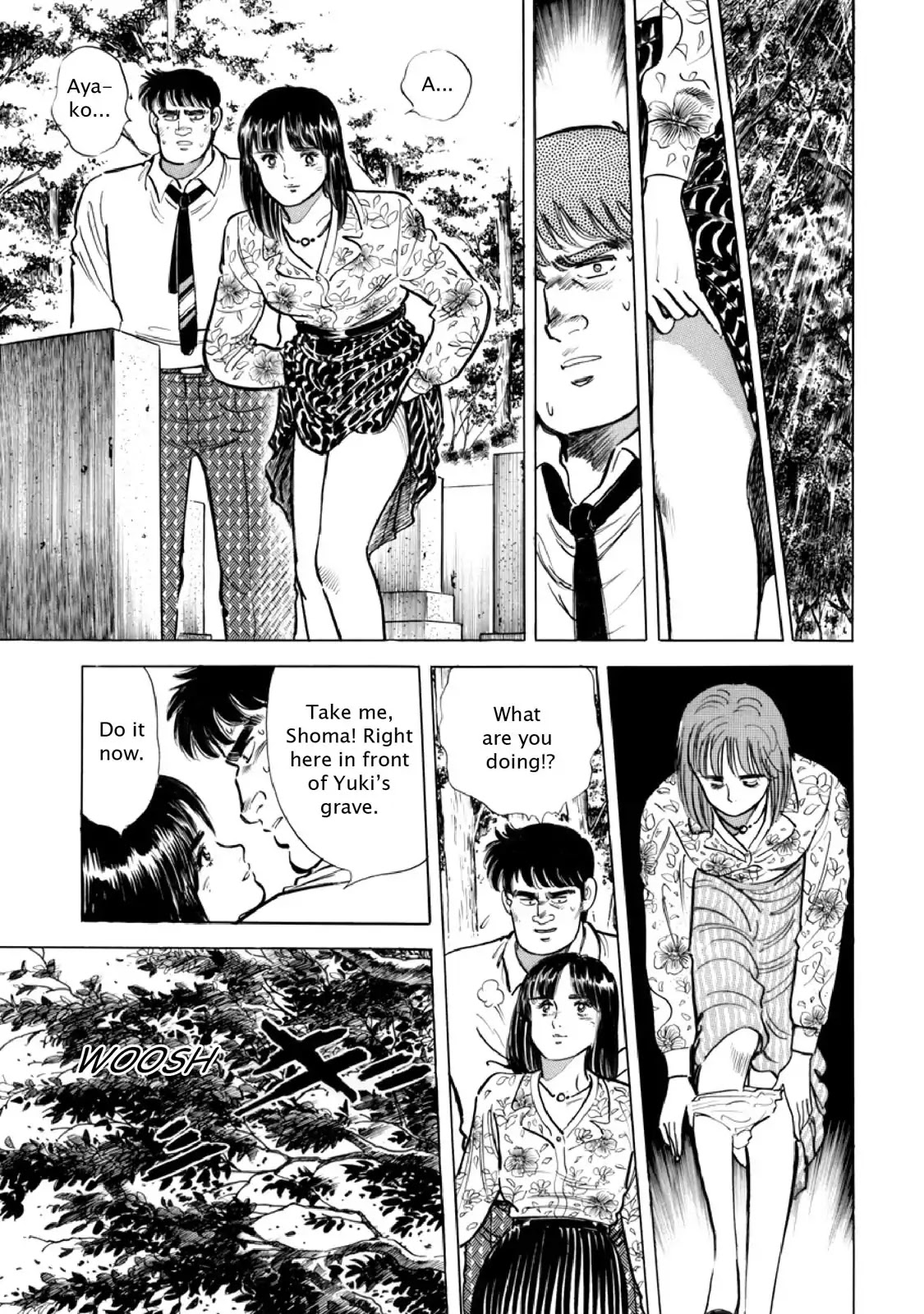 F (Noboru Rokuda) Chapter 12.12 page 13 - Vol.12 Chapter 12: Signs of Summer