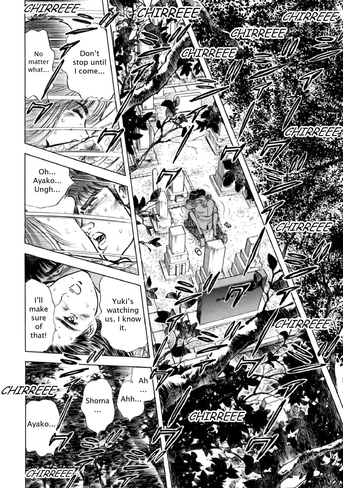 F (Noboru Rokuda) Chapter 12.12 page 14 - Vol.12 Chapter 12: Signs of Summer
