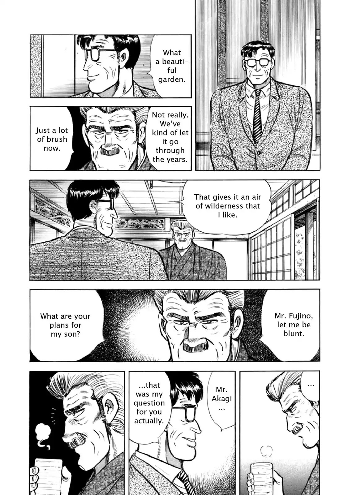 F (Noboru Rokuda) Chapter 12.12 page 17 - Vol.12 Chapter 12: Signs of Summer