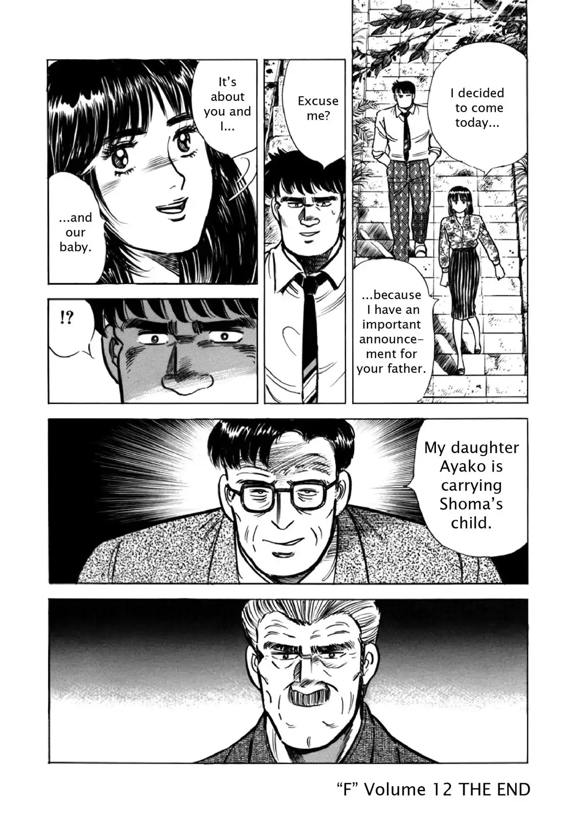 F (Noboru Rokuda) Chapter 12.12 page 18 - Vol.12 Chapter 12: Signs of Summer