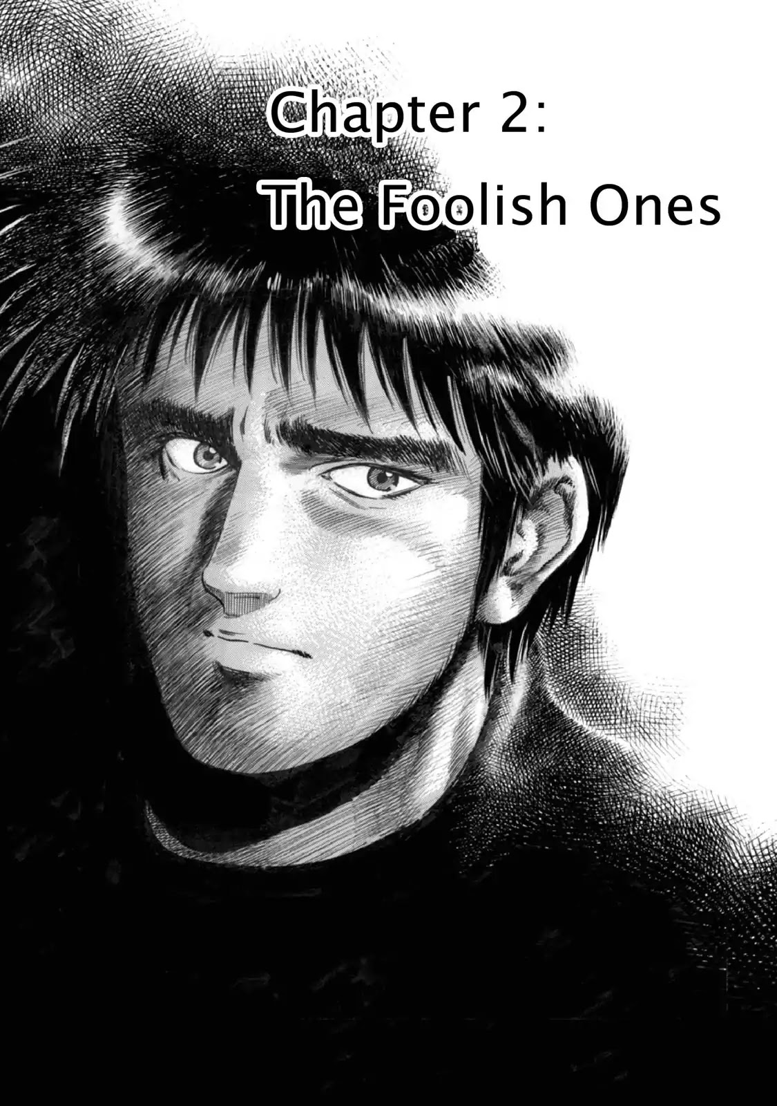 F (Noboru Rokuda) Chapter 12.2 page 1 - Vol.12 Chapter 2: The Foolish Ones