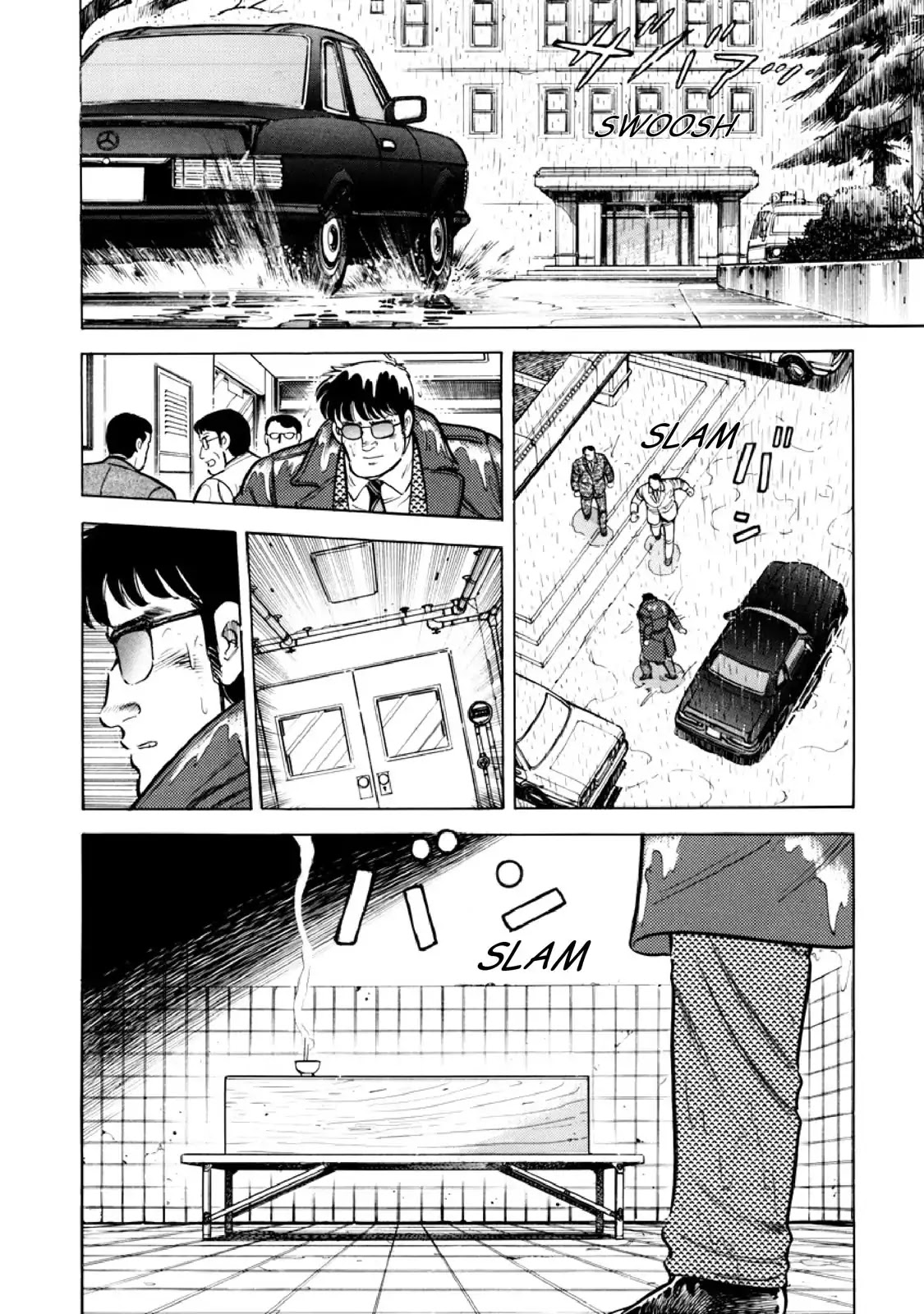 F (Noboru Rokuda) Chapter 12.2 page 13 - Vol.12 Chapter 2: The Foolish Ones