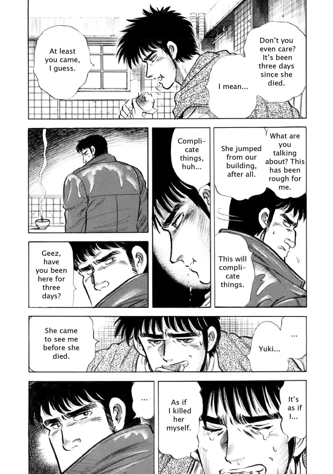F (Noboru Rokuda) Chapter 12.2 page 15 - Vol.12 Chapter 2: The Foolish Ones