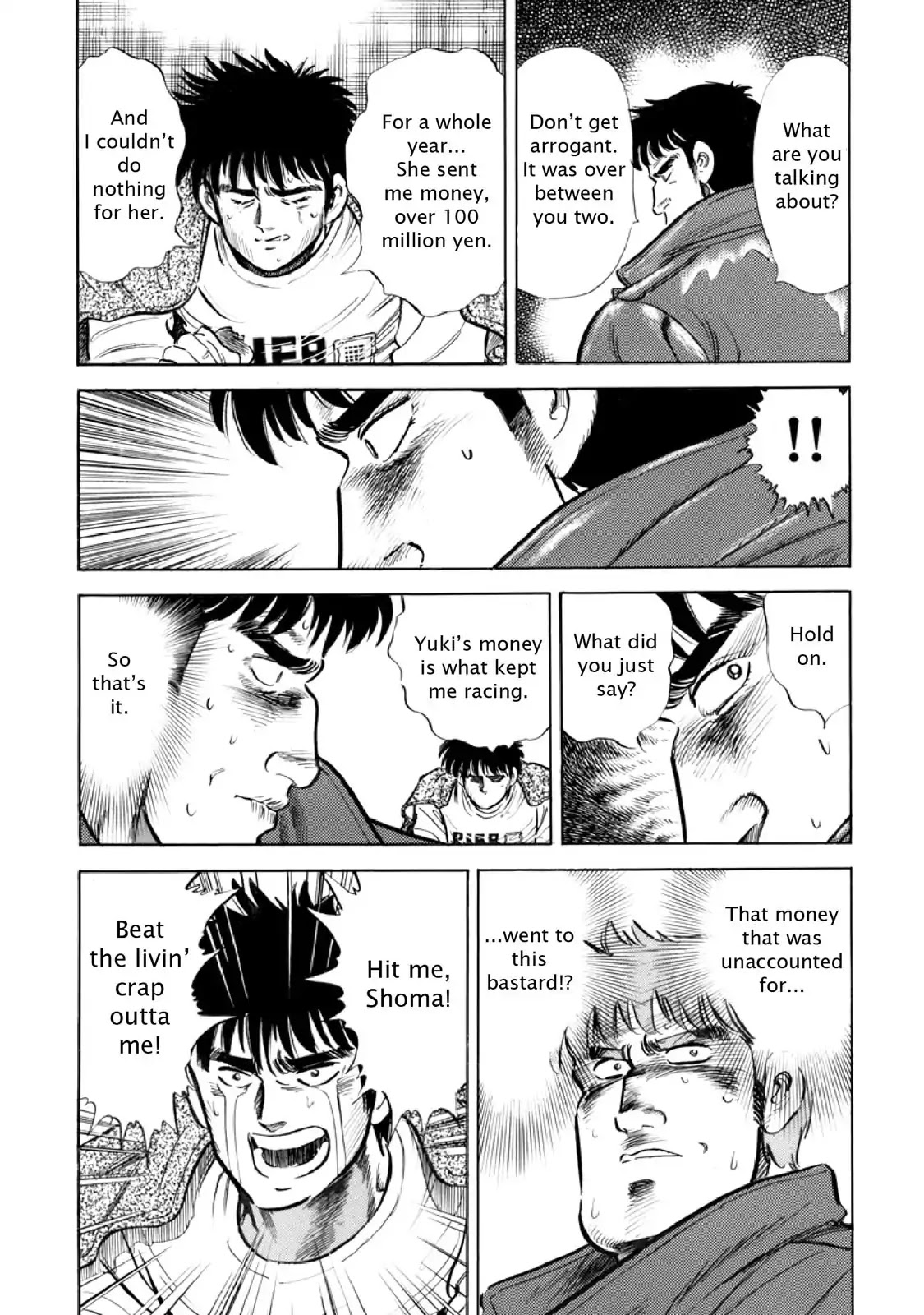 F (Noboru Rokuda) Chapter 12.2 page 16 - Vol.12 Chapter 2: The Foolish Ones