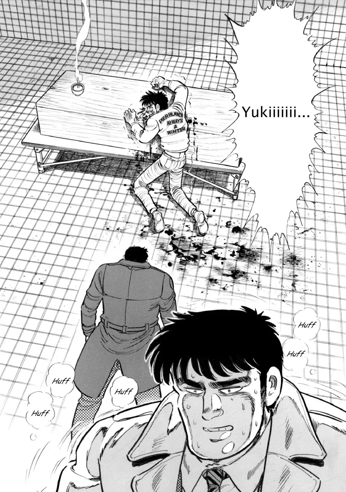 F (Noboru Rokuda) Chapter 12.2 page 18 - Vol.12 Chapter 2: The Foolish Ones