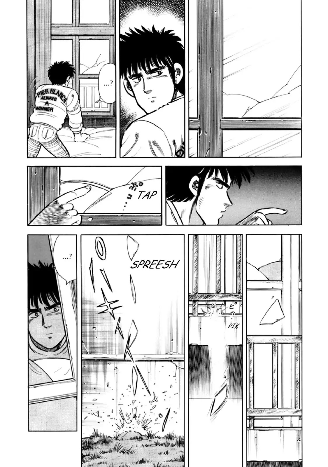 F (Noboru Rokuda) Chapter 12.2 page 2 - Vol.12 Chapter 2: The Foolish Ones