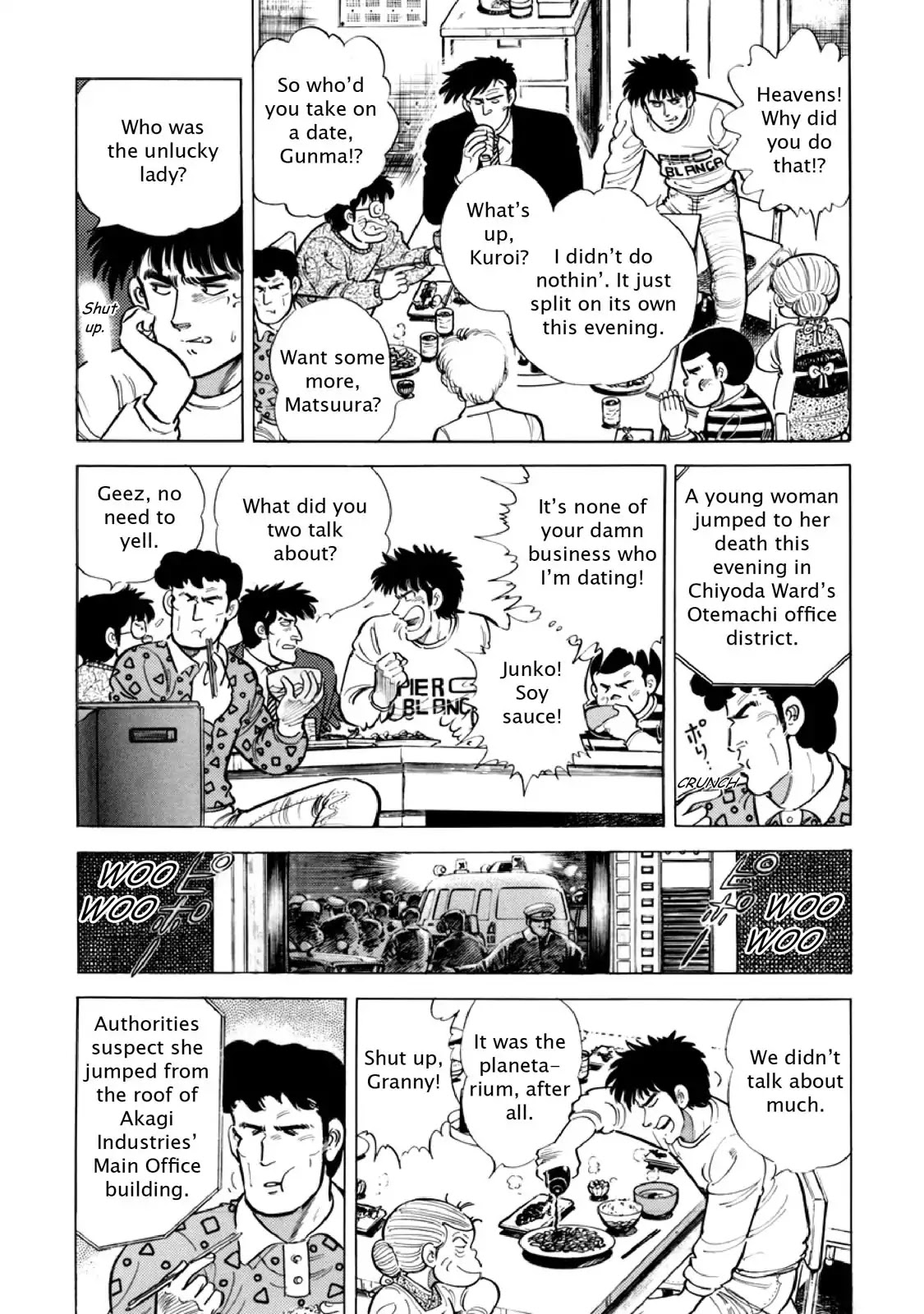 F (Noboru Rokuda) Chapter 12.2 page 5 - Vol.12 Chapter 2: The Foolish Ones