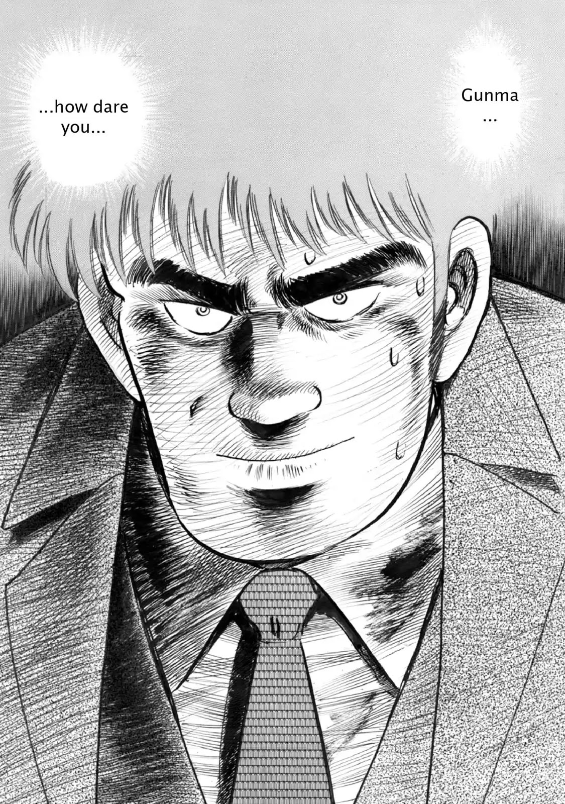 F (Noboru Rokuda) Chapter 12.3 page 11 - Vol.12 Chapter 3: The Decision