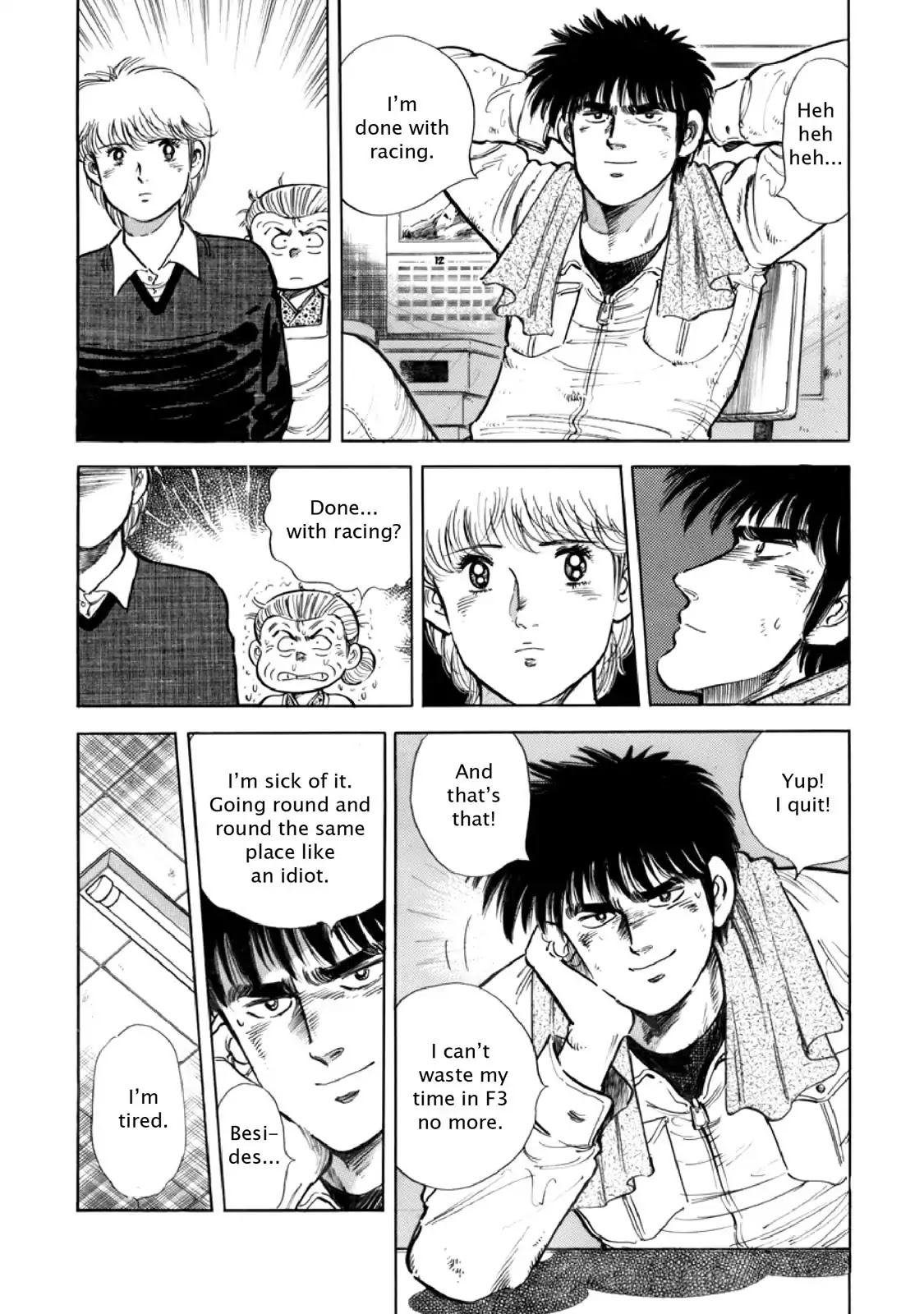 F (Noboru Rokuda) Chapter 12.3 page 13 - Vol.12 Chapter 3: The Decision