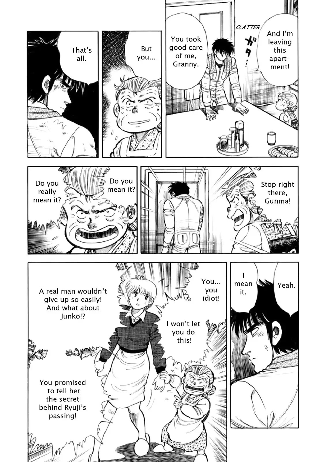 F (Noboru Rokuda) Chapter 12.3 page 14 - Vol.12 Chapter 3: The Decision