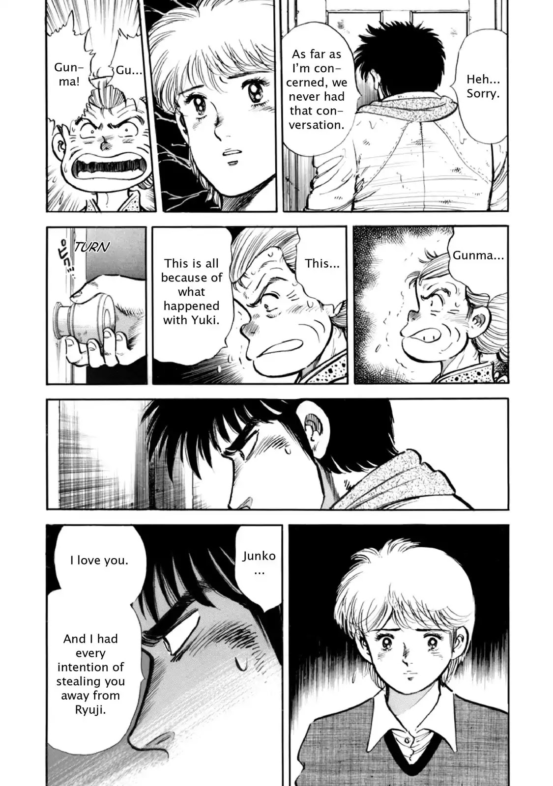 F (Noboru Rokuda) Chapter 12.3 page 15 - Vol.12 Chapter 3: The Decision