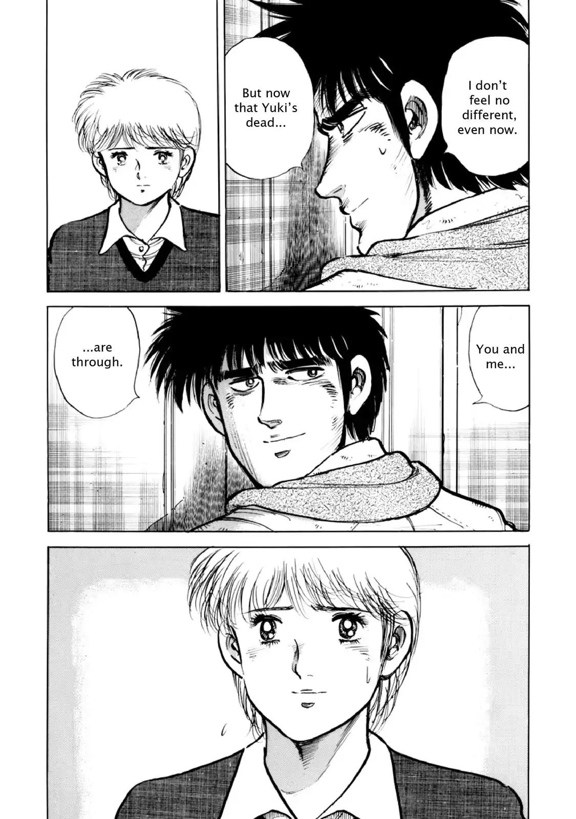 F (Noboru Rokuda) Chapter 12.3 page 16 - Vol.12 Chapter 3: The Decision