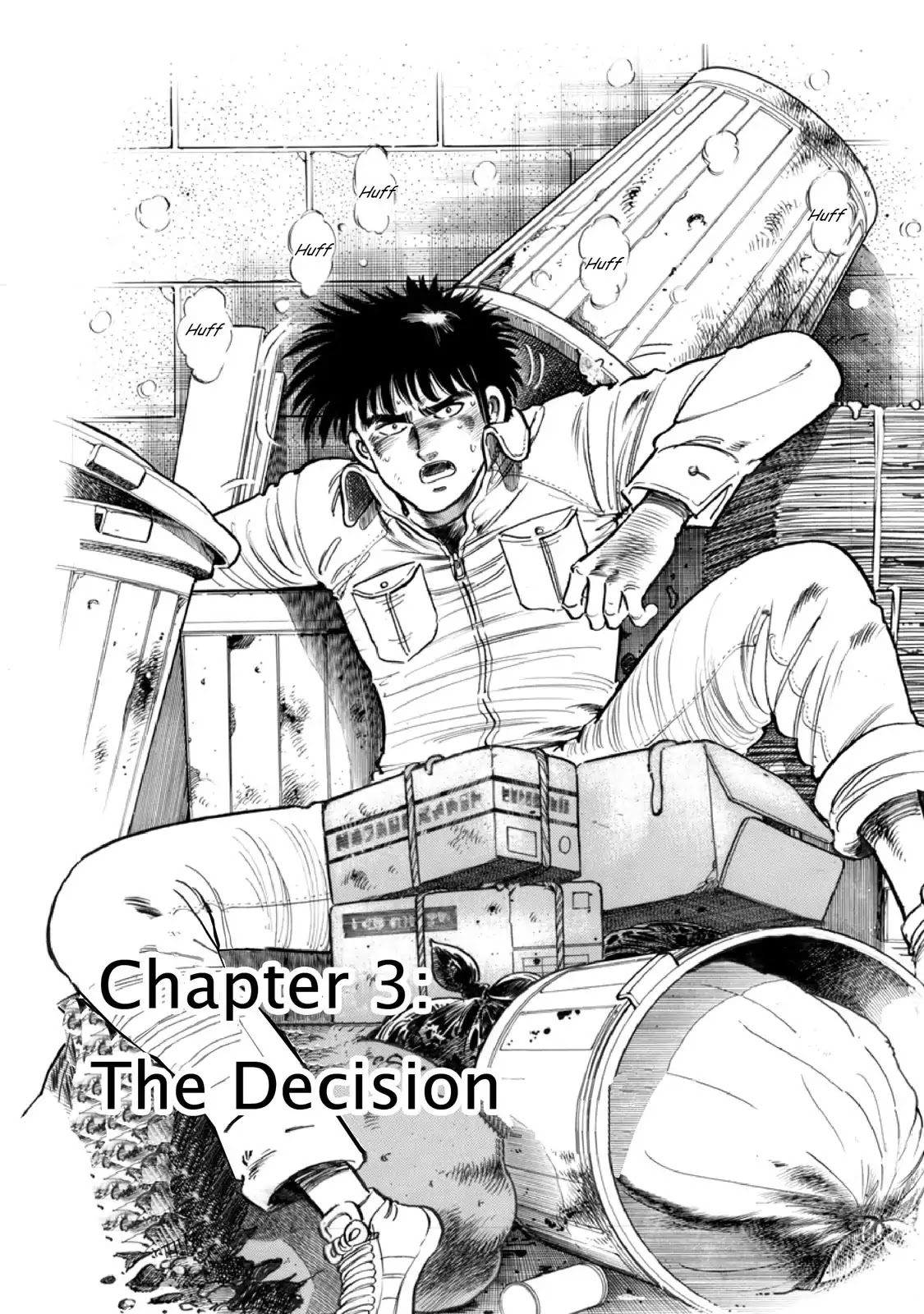 F (Noboru Rokuda) Chapter 12.3 page 2 - Vol.12 Chapter 3: The Decision