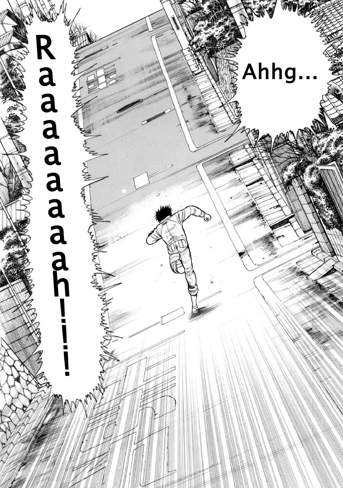 F (Noboru Rokuda) Chapter 12.3 page 4 - Vol.12 Chapter 3: The Decision