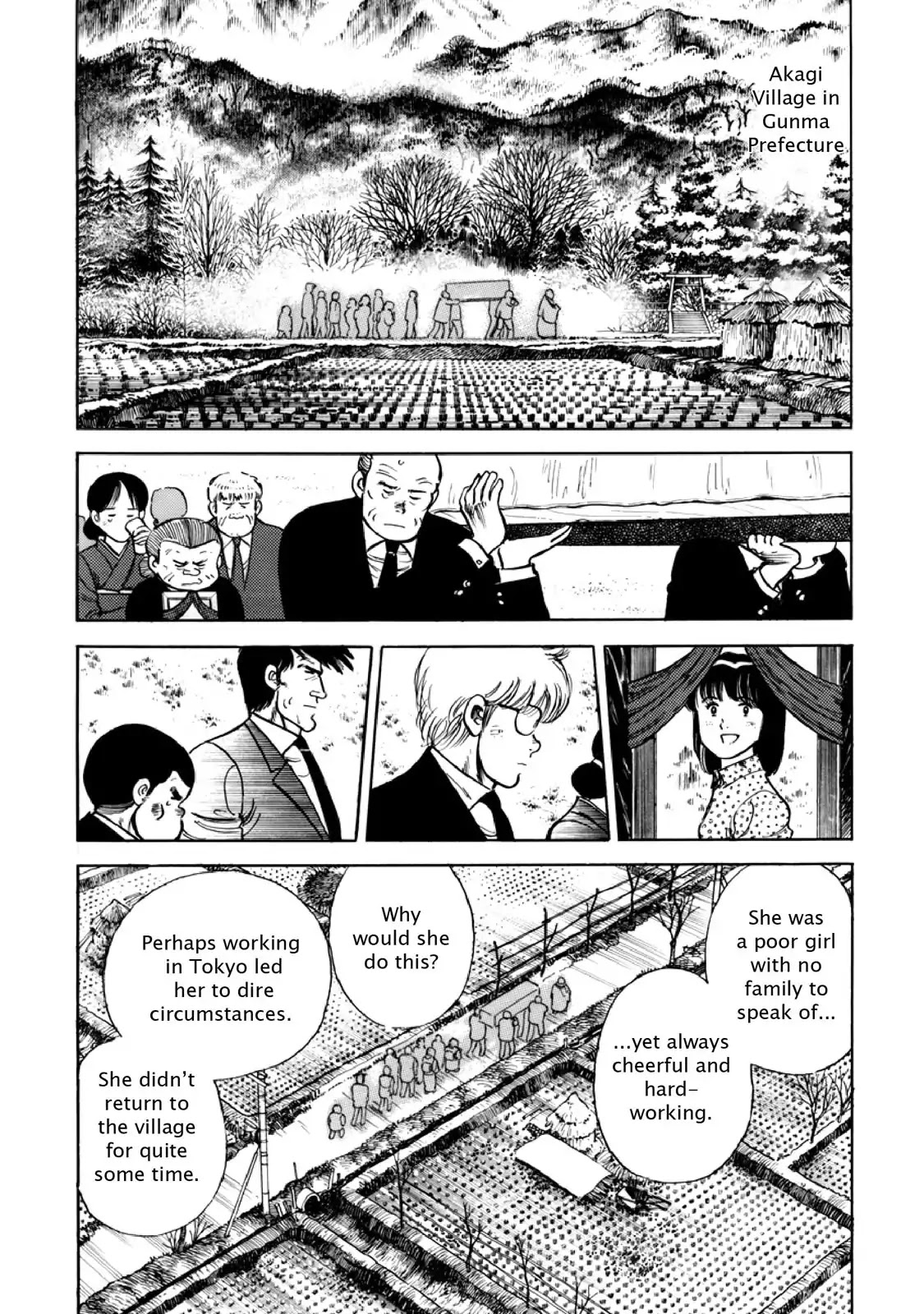 F (Noboru Rokuda) Chapter 12.3 page 5 - Vol.12 Chapter 3: The Decision