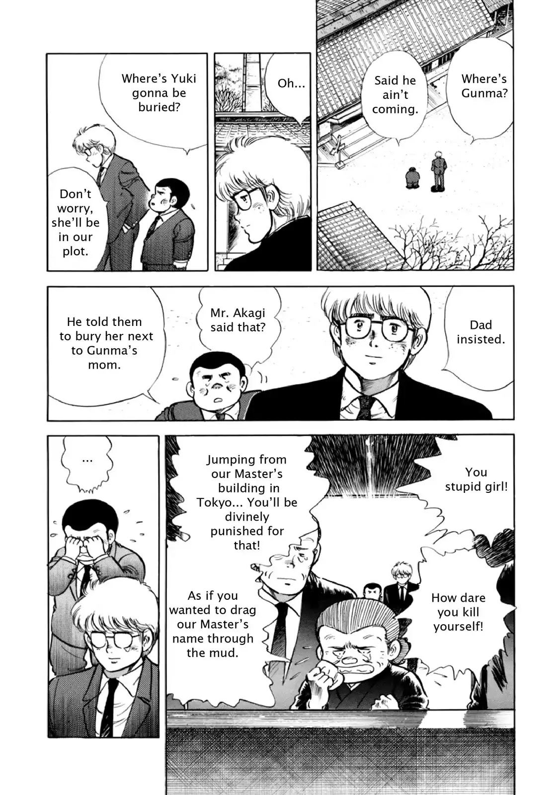 F (Noboru Rokuda) Chapter 12.3 page 6 - Vol.12 Chapter 3: The Decision