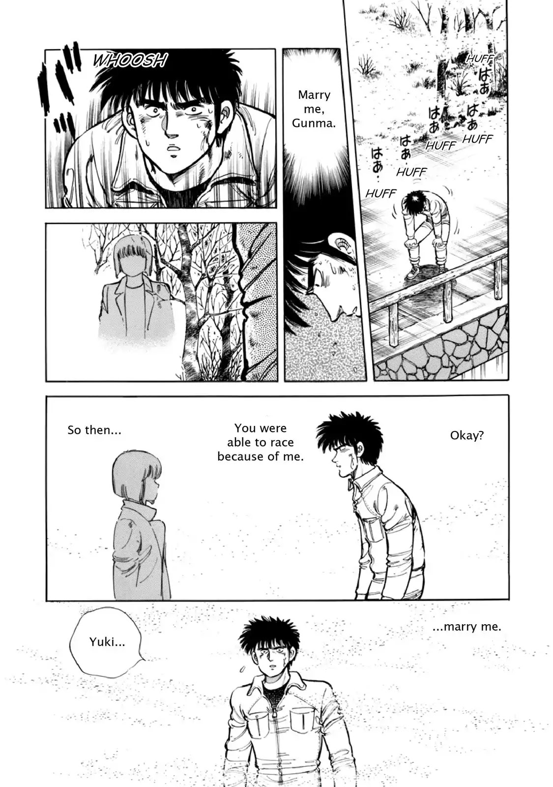 F (Noboru Rokuda) Chapter 12.3 page 7 - Vol.12 Chapter 3: The Decision