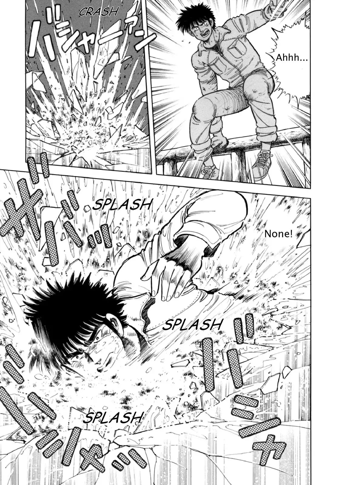 F (Noboru Rokuda) Chapter 12.3 page 9 - Vol.12 Chapter 3: The Decision