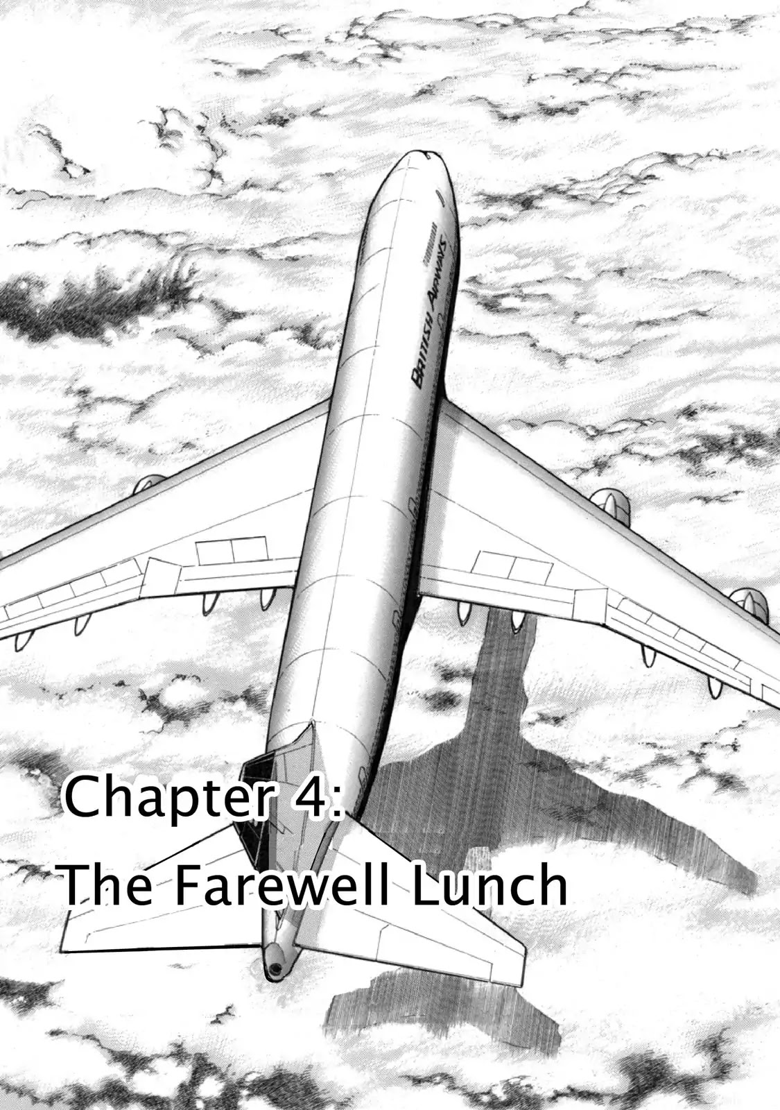 F (Noboru Rokuda) Chapter 12.4 page 1 - Vol.12 Chapter 4: The Farewell Lunch
