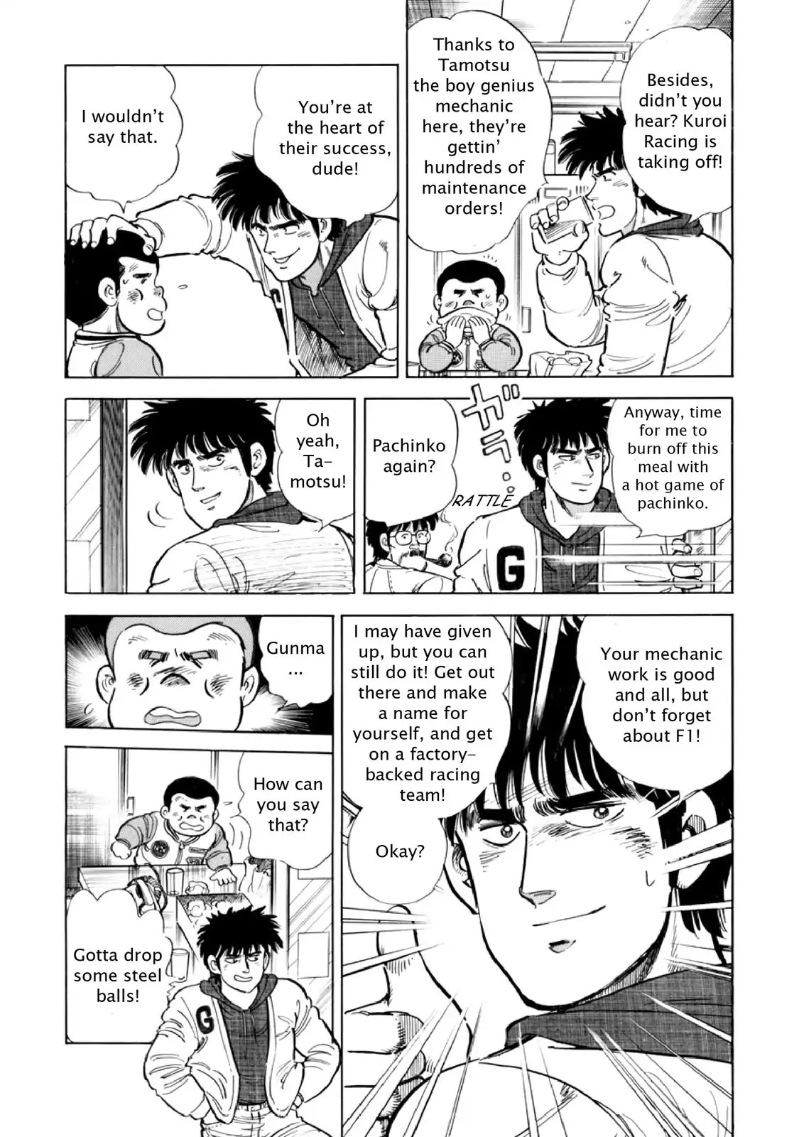 F (Noboru Rokuda) Chapter 12.4 page 10 - Vol.12 Chapter 4: The Farewell Lunch