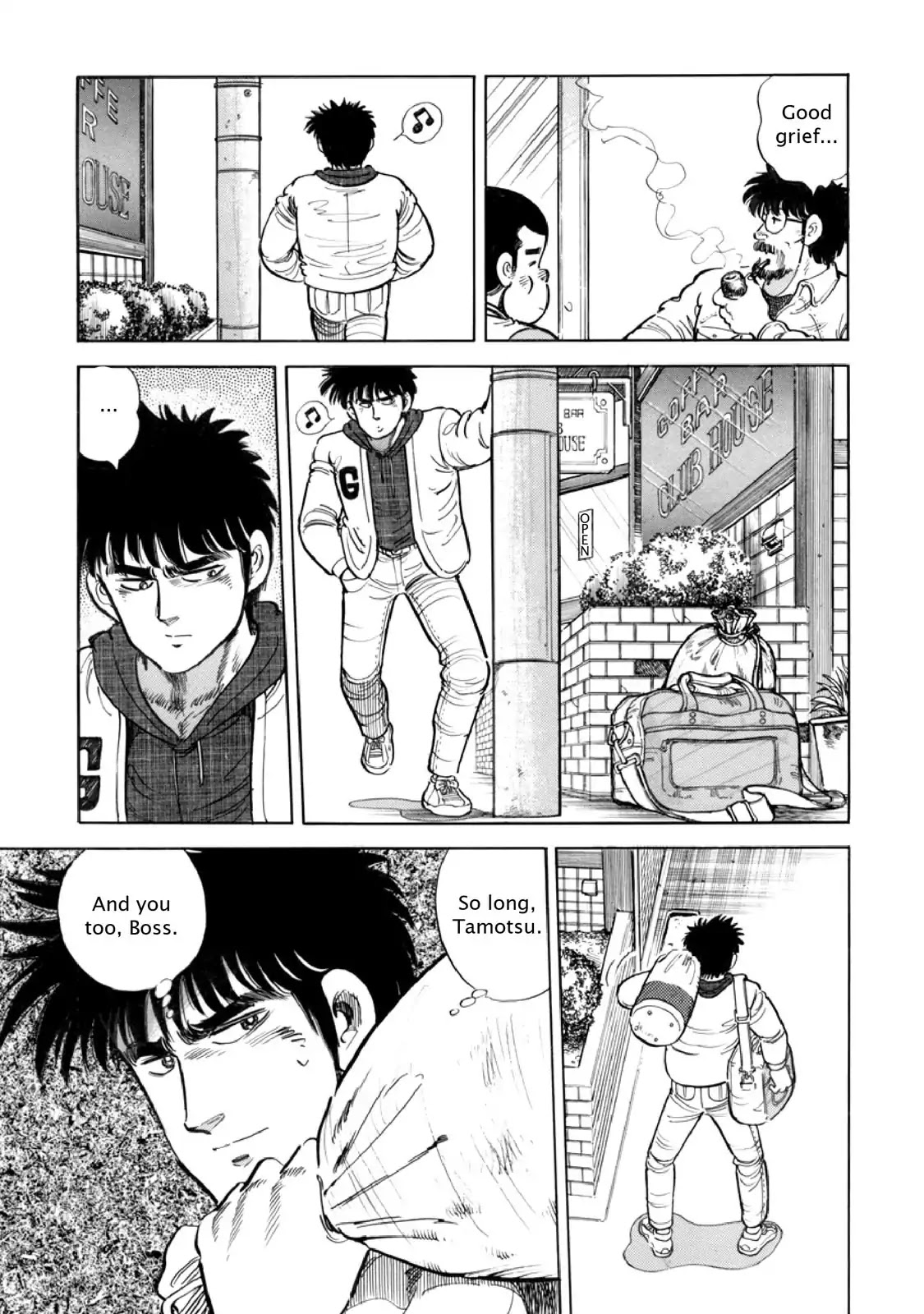 F (Noboru Rokuda) Chapter 12.4 page 11 - Vol.12 Chapter 4: The Farewell Lunch