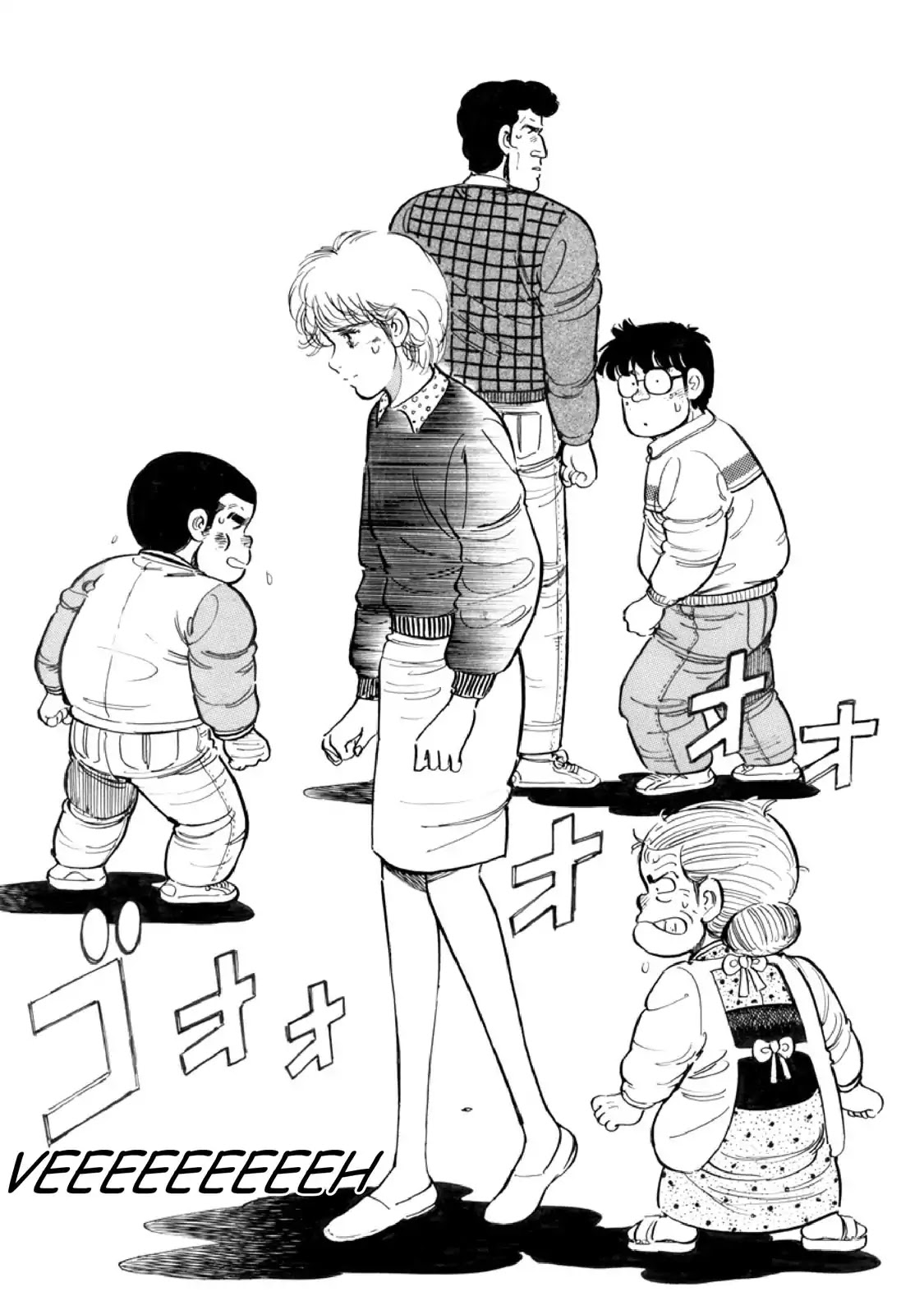 F (Noboru Rokuda) Chapter 12.4 page 15 - Vol.12 Chapter 4: The Farewell Lunch