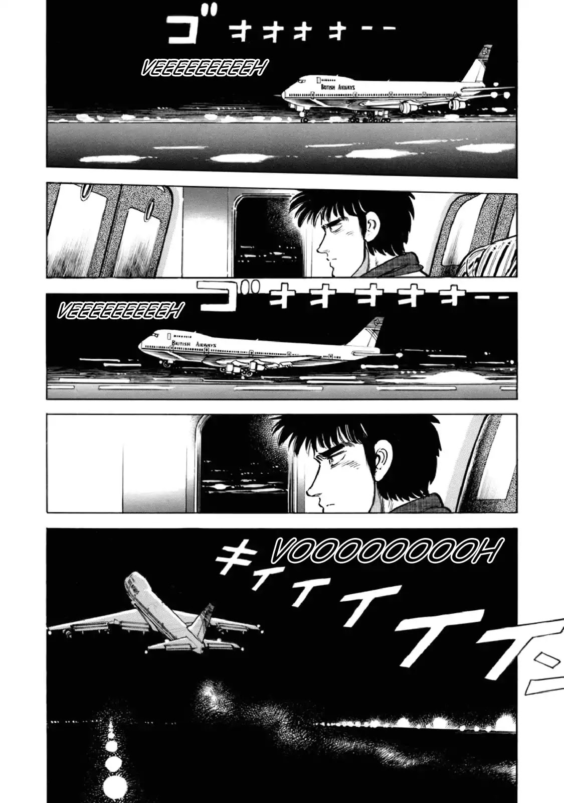 F (Noboru Rokuda) Chapter 12.4 page 18 - Vol.12 Chapter 4: The Farewell Lunch