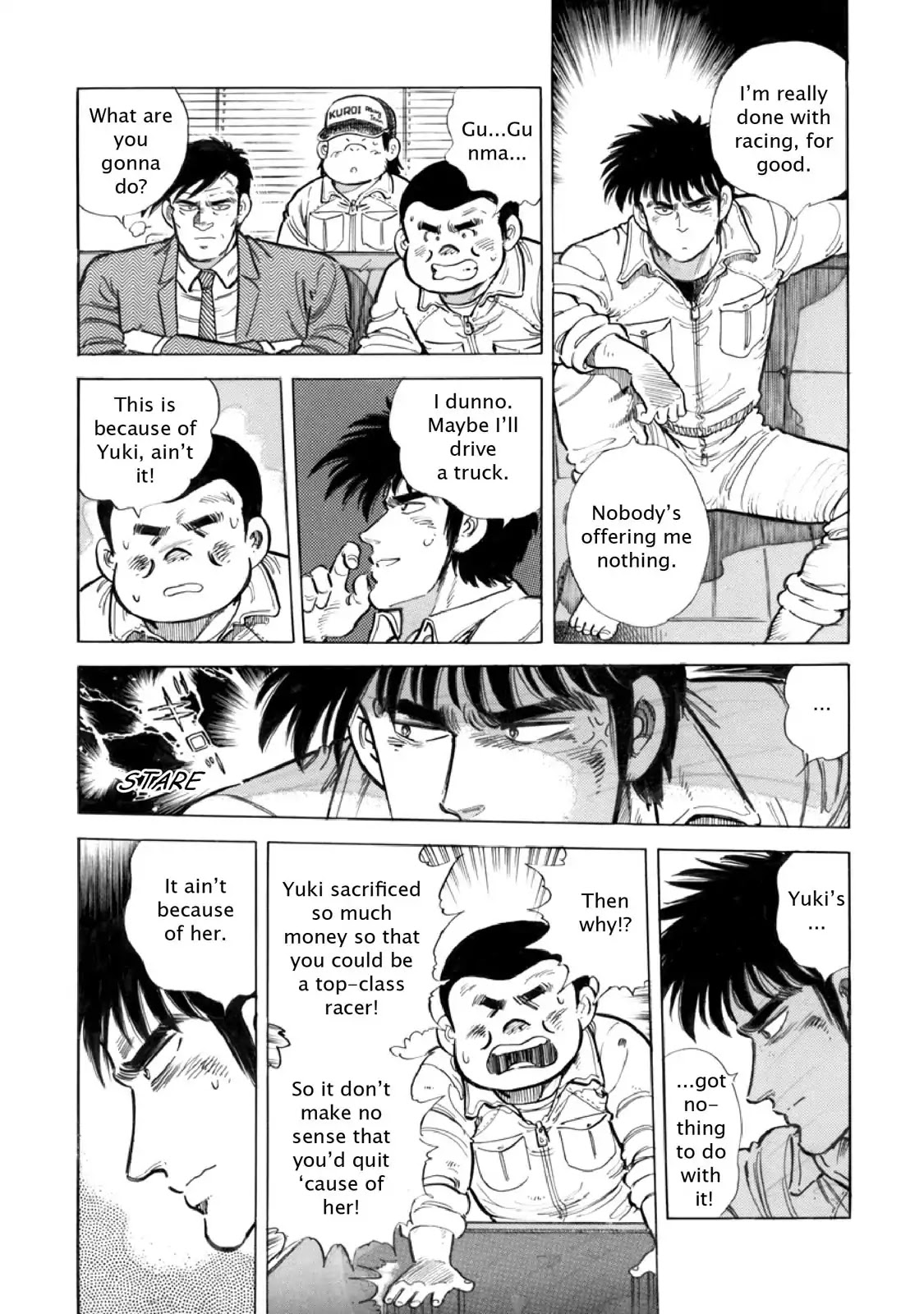 F (Noboru Rokuda) Chapter 12.4 page 3 - Vol.12 Chapter 4: The Farewell Lunch