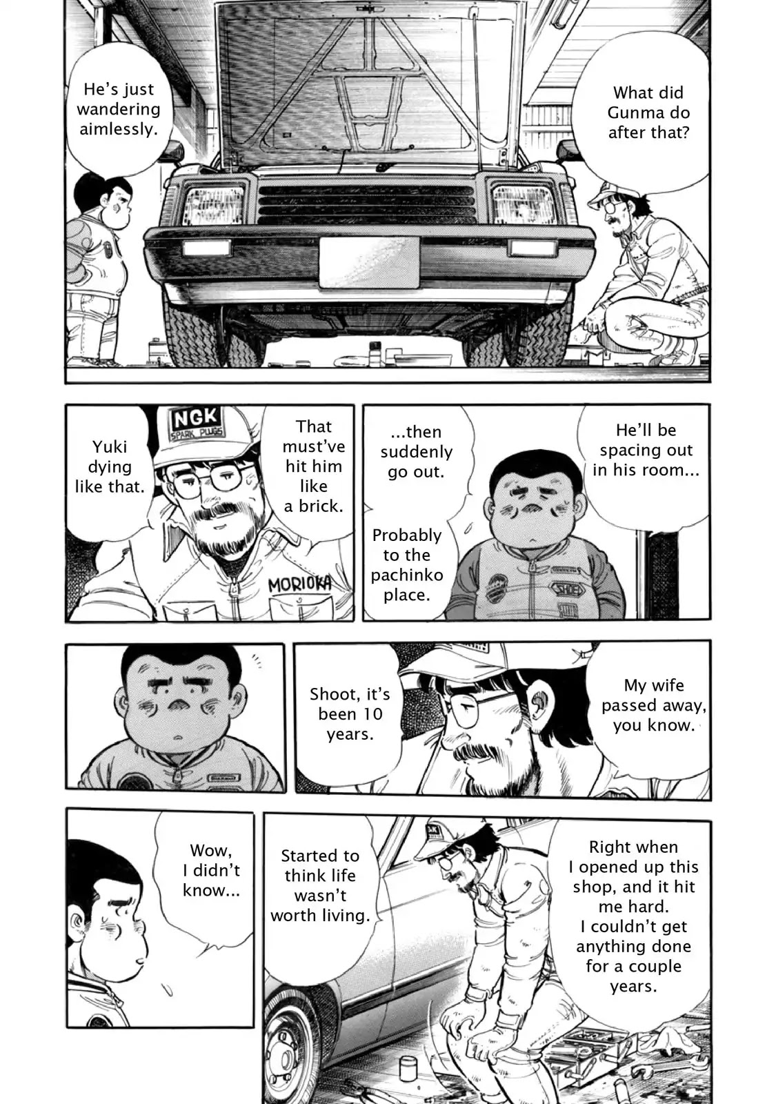 F (Noboru Rokuda) Chapter 12.4 page 6 - Vol.12 Chapter 4: The Farewell Lunch