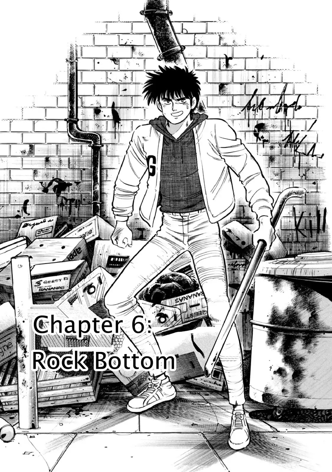 F (Noboru Rokuda) Chapter 12.6 page 1 - Vol.12 Chapter 6: Rock Bottom