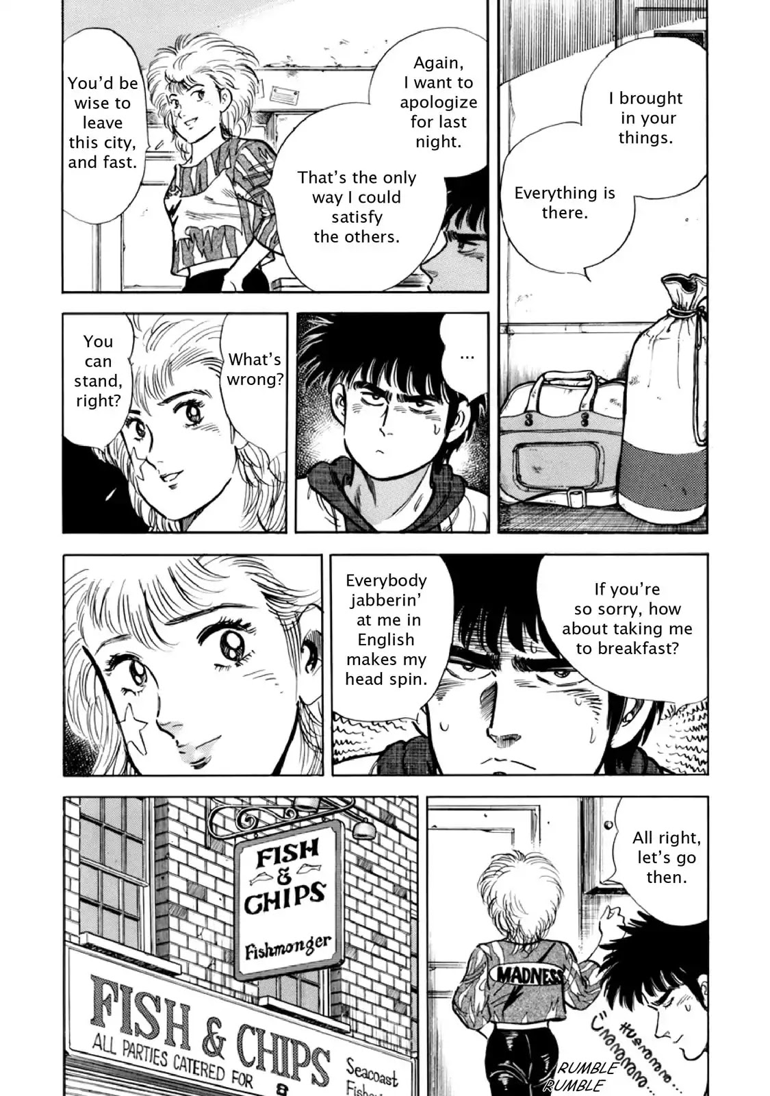 F (Noboru Rokuda) Chapter 12.6 page 12 - Vol.12 Chapter 6: Rock Bottom
