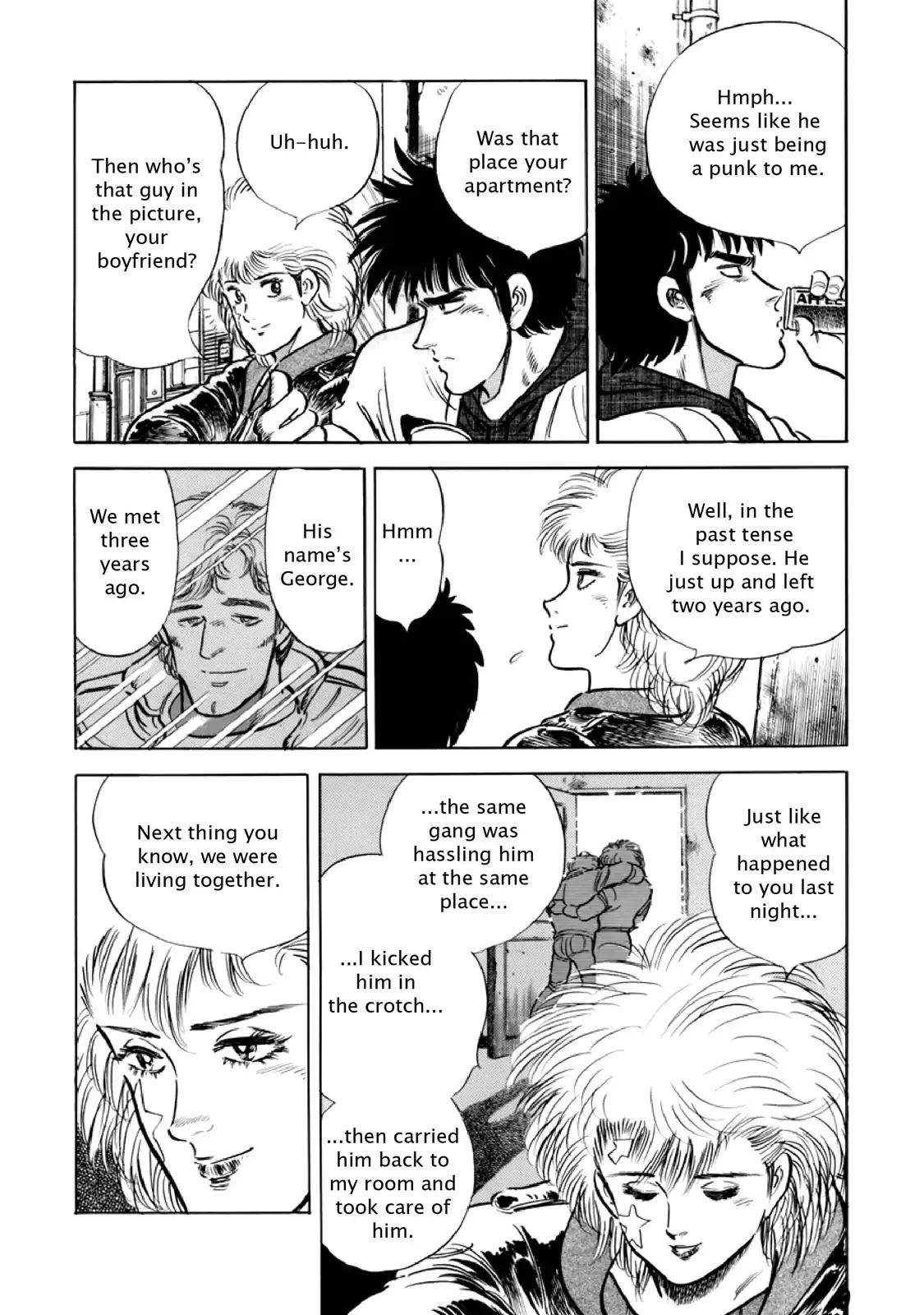 F (Noboru Rokuda) Chapter 12.6 page 14 - Vol.12 Chapter 6: Rock Bottom