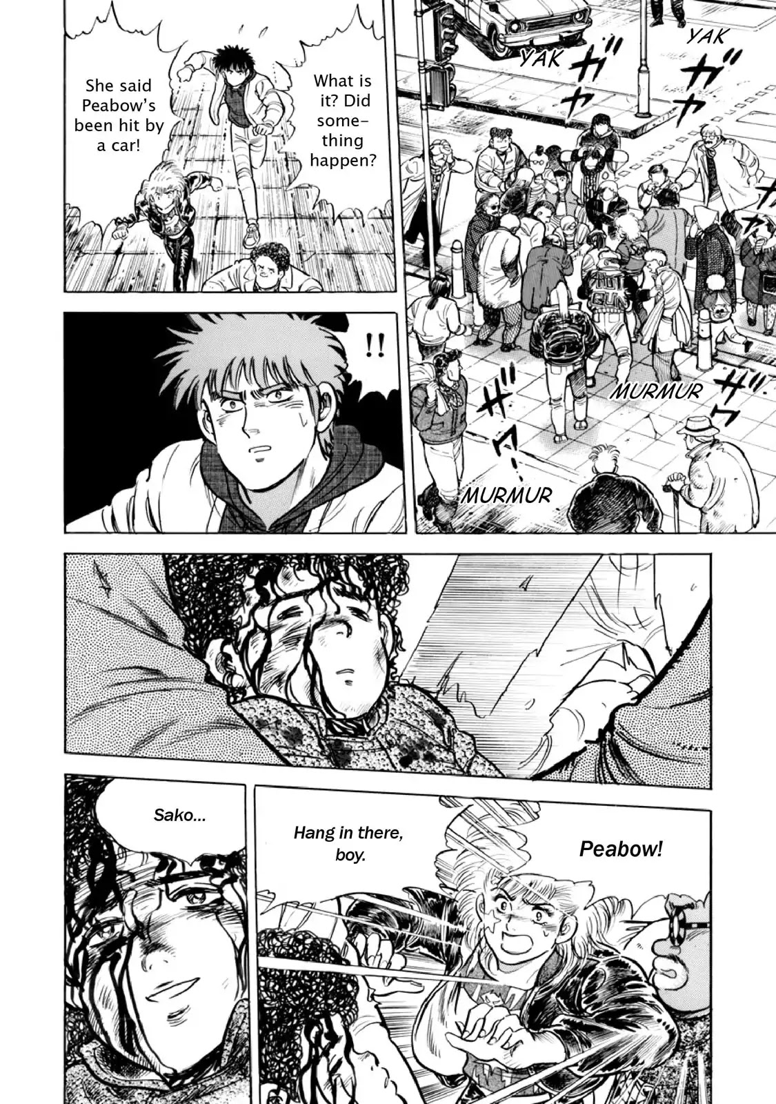F (Noboru Rokuda) Chapter 12.6 page 16 - Vol.12 Chapter 6: Rock Bottom