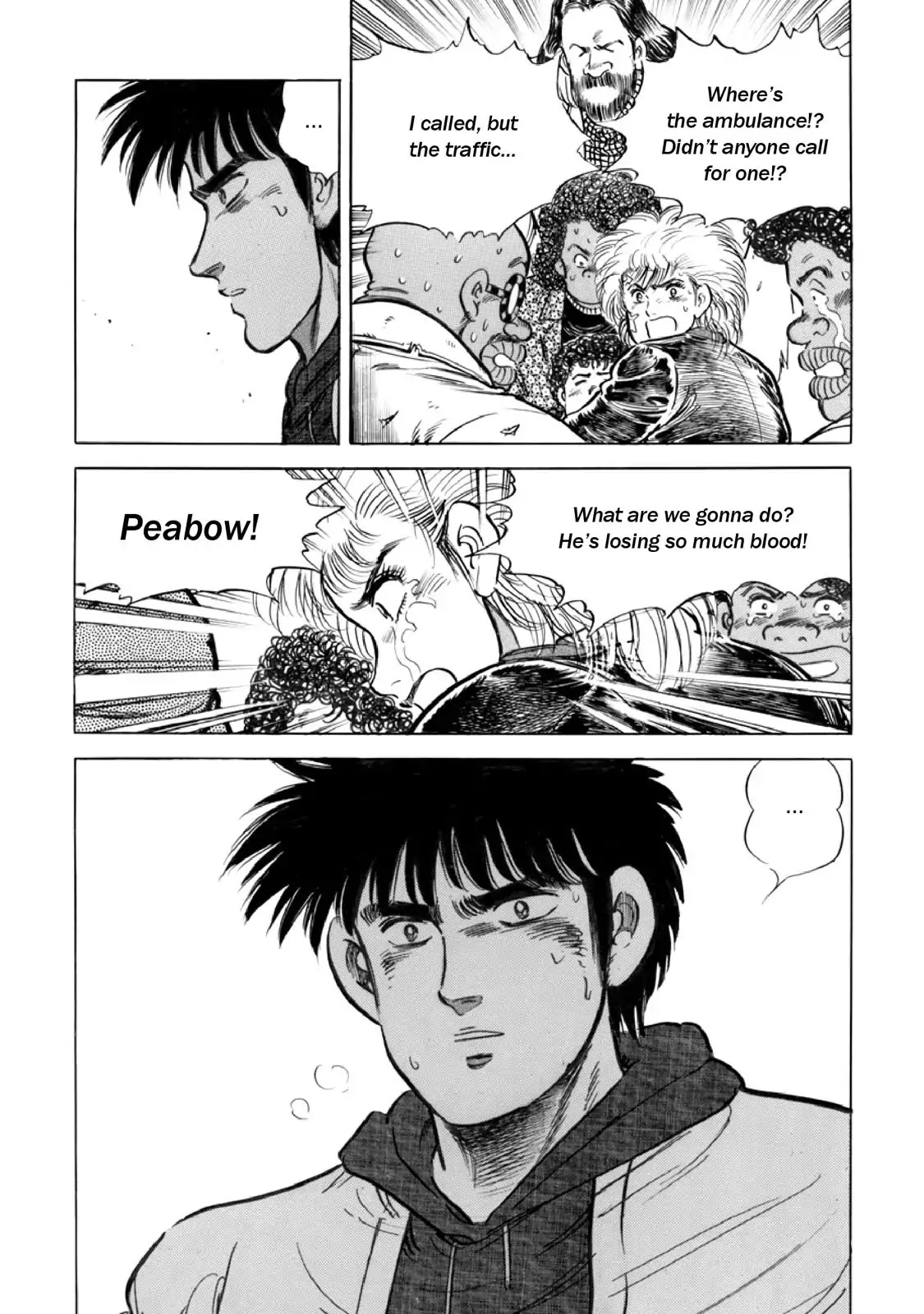 F (Noboru Rokuda) Chapter 12.6 page 17 - Vol.12 Chapter 6: Rock Bottom