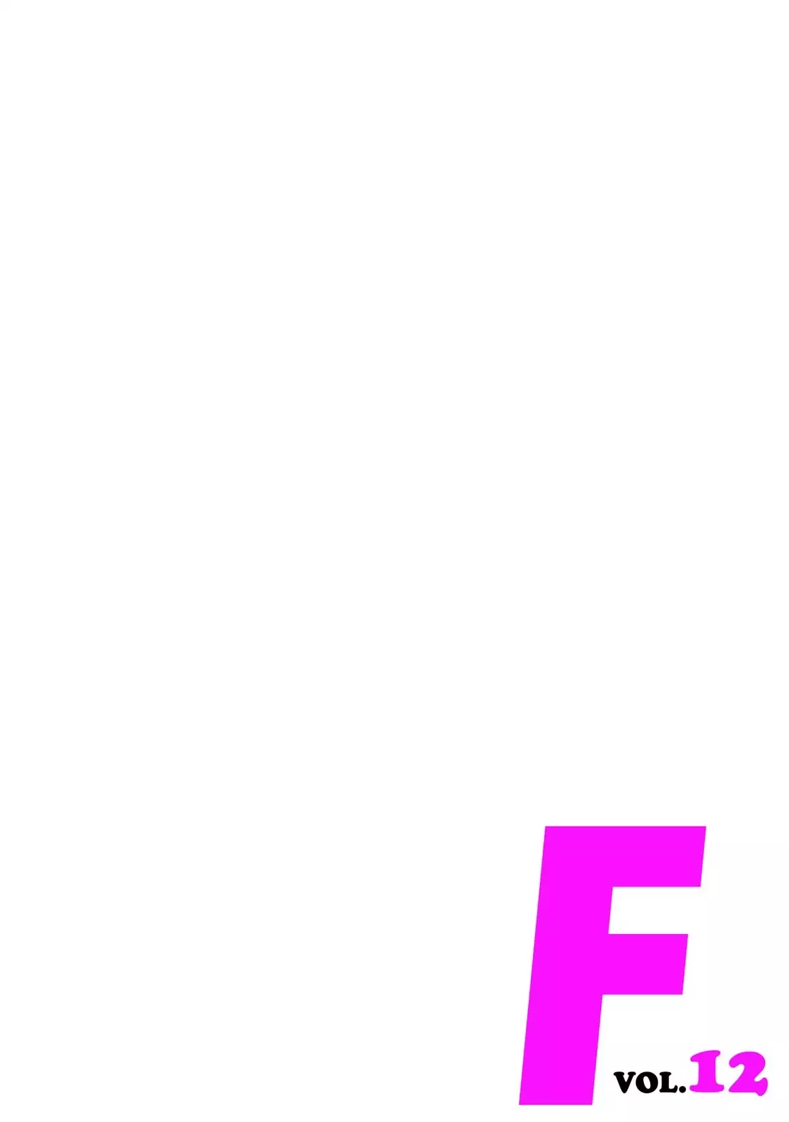 F (Noboru Rokuda) Chapter 12.6 page 18 - Vol.12 Chapter 6: Rock Bottom