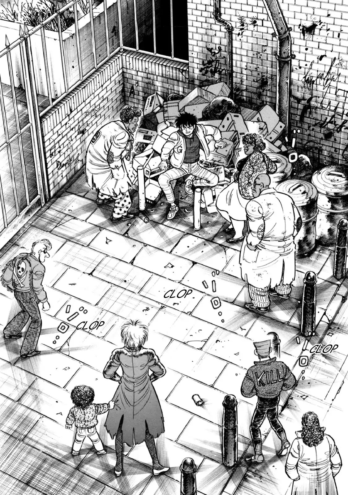 F (Noboru Rokuda) Chapter 12.6 page 2 - Vol.12 Chapter 6: Rock Bottom