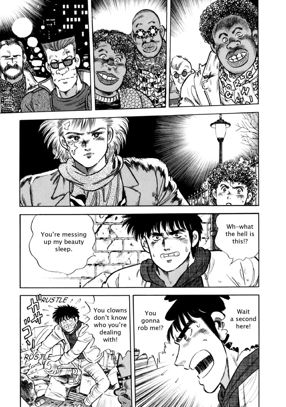 F (Noboru Rokuda) Chapter 12.6 page 3 - Vol.12 Chapter 6: Rock Bottom