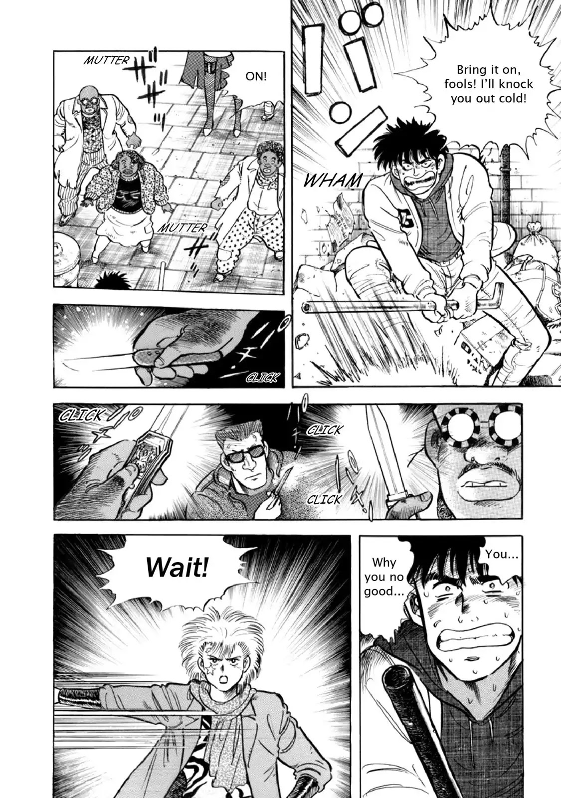 F (Noboru Rokuda) Chapter 12.6 page 4 - Vol.12 Chapter 6: Rock Bottom