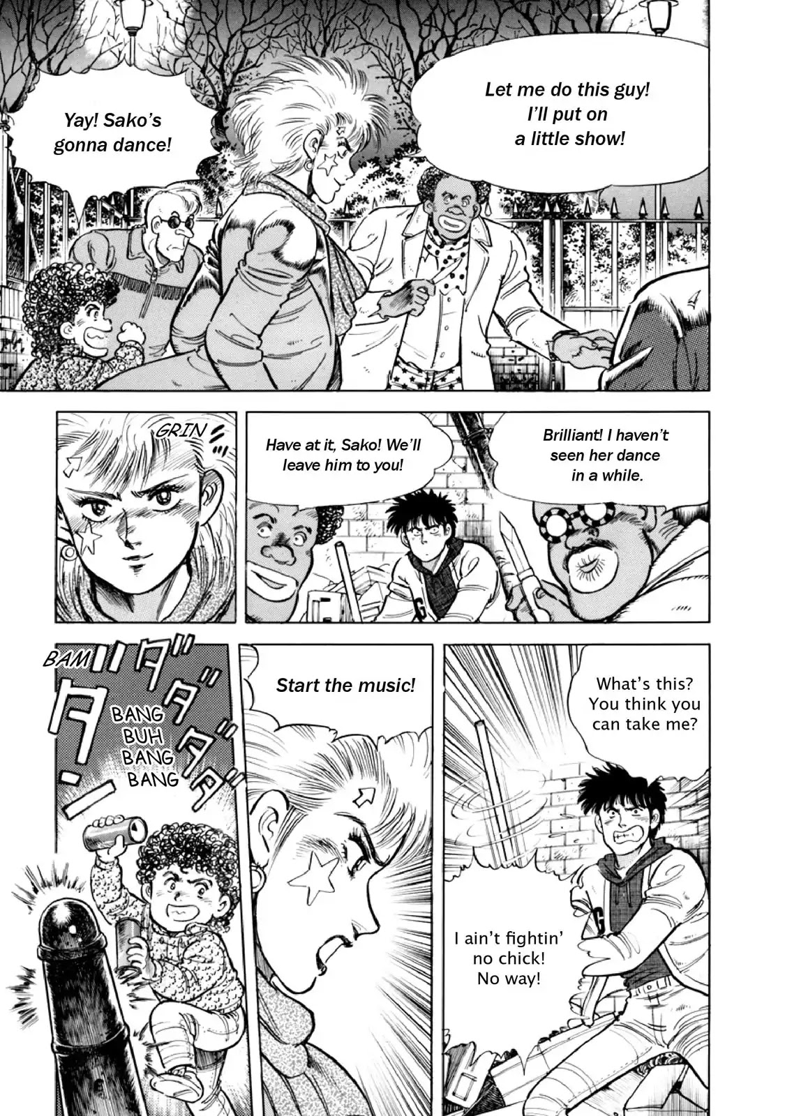 F (Noboru Rokuda) Chapter 12.6 page 5 - Vol.12 Chapter 6: Rock Bottom