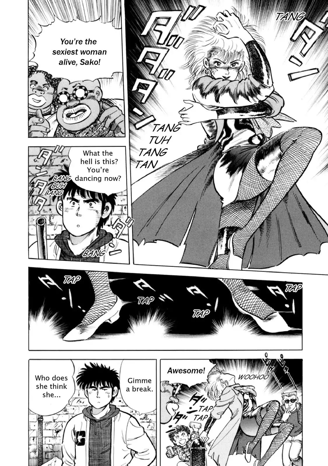 F (Noboru Rokuda) Chapter 12.6 page 6 - Vol.12 Chapter 6: Rock Bottom