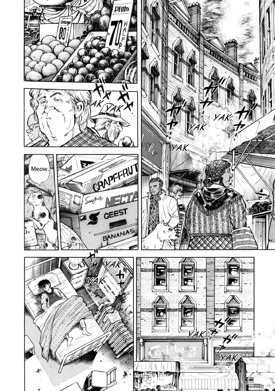 F (Noboru Rokuda) Chapter 12.6 page 8 - Vol.12 Chapter 6: Rock Bottom