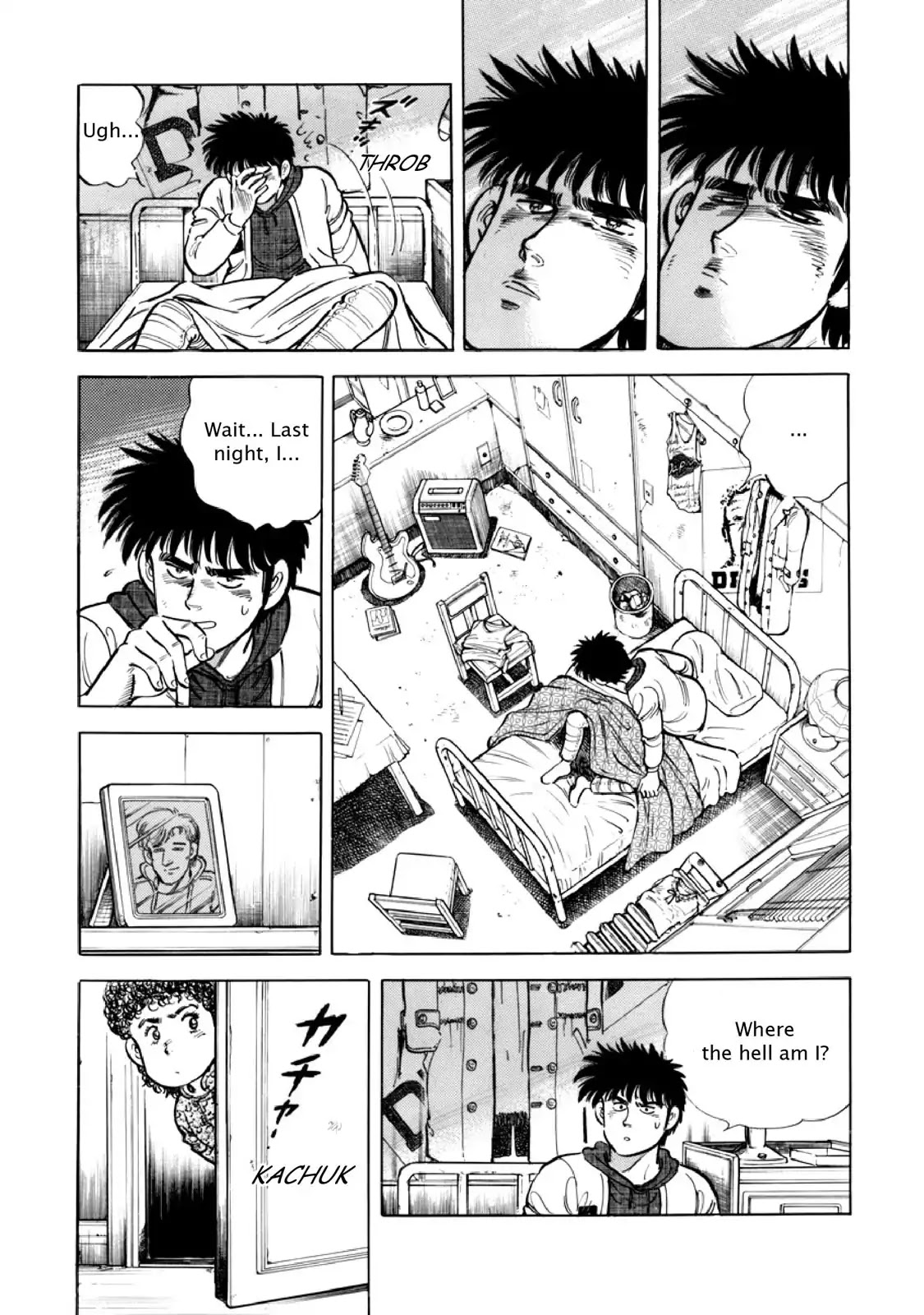 F (Noboru Rokuda) Chapter 12.6 page 9 - Vol.12 Chapter 6: Rock Bottom