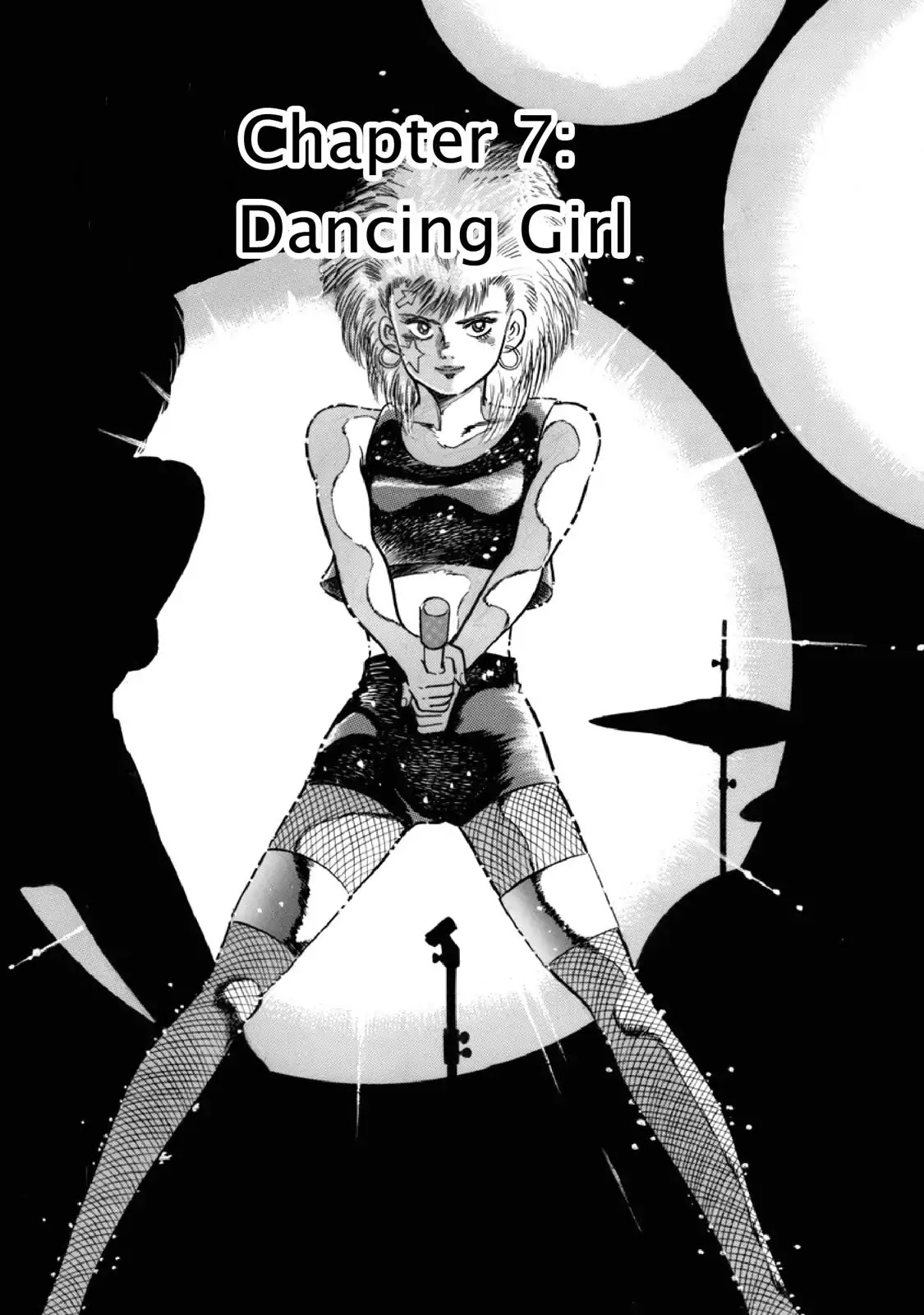 F (Noboru Rokuda) Chapter 12.7 page 1 - Vol.12 Chapter 7: Dancing Girl