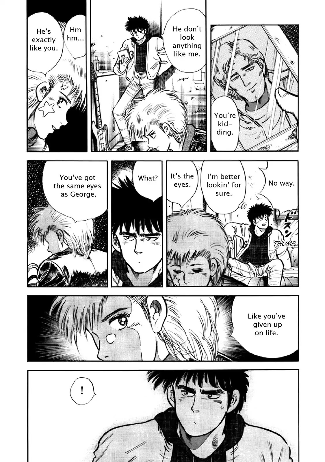F (Noboru Rokuda) Chapter 12.7 page 12 - Vol.12 Chapter 7: Dancing Girl